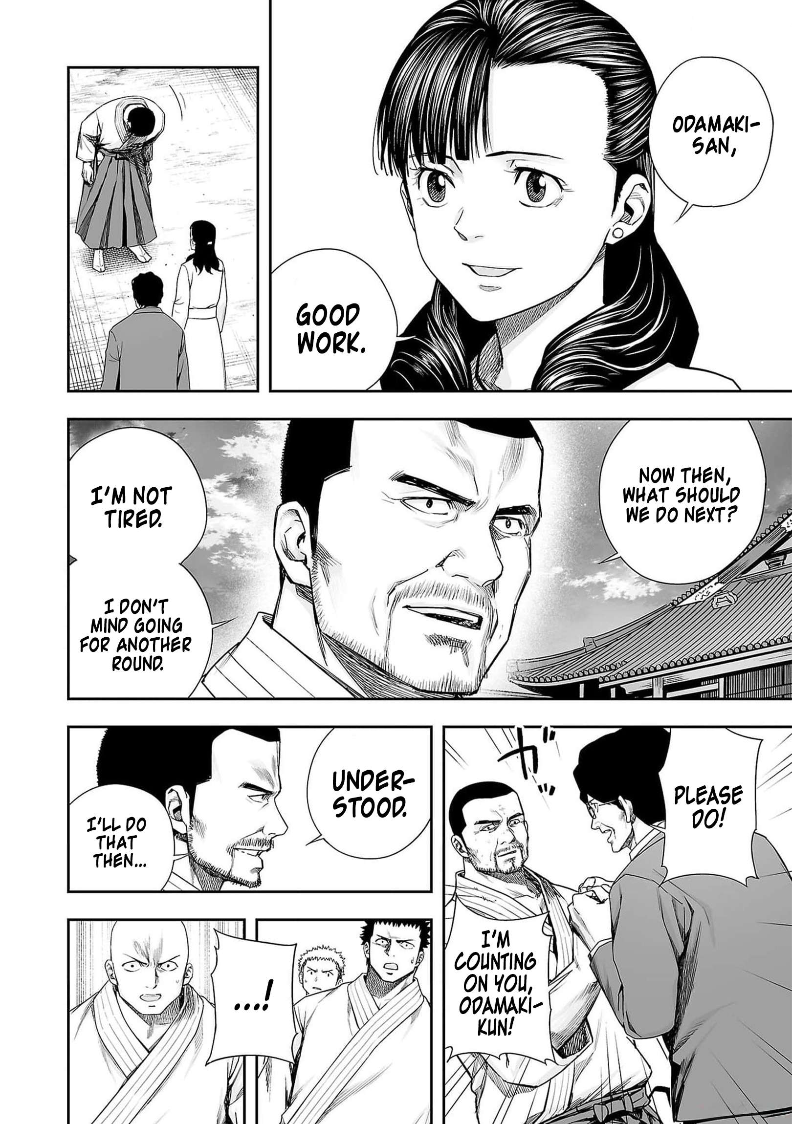 TSUYOSHI chapter 218 page 2