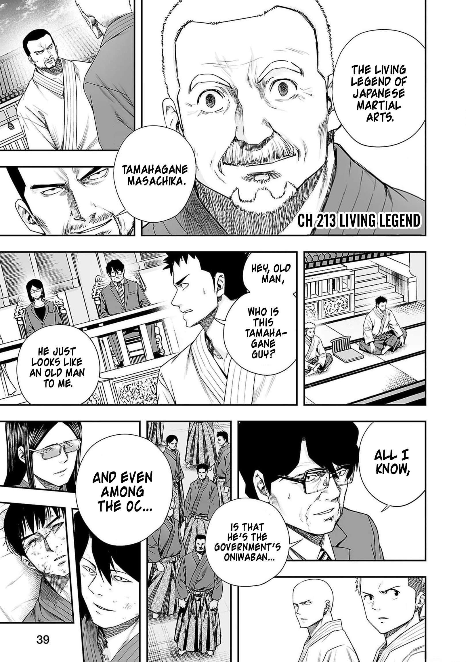 TSUYOSHI chapter 219 page 1