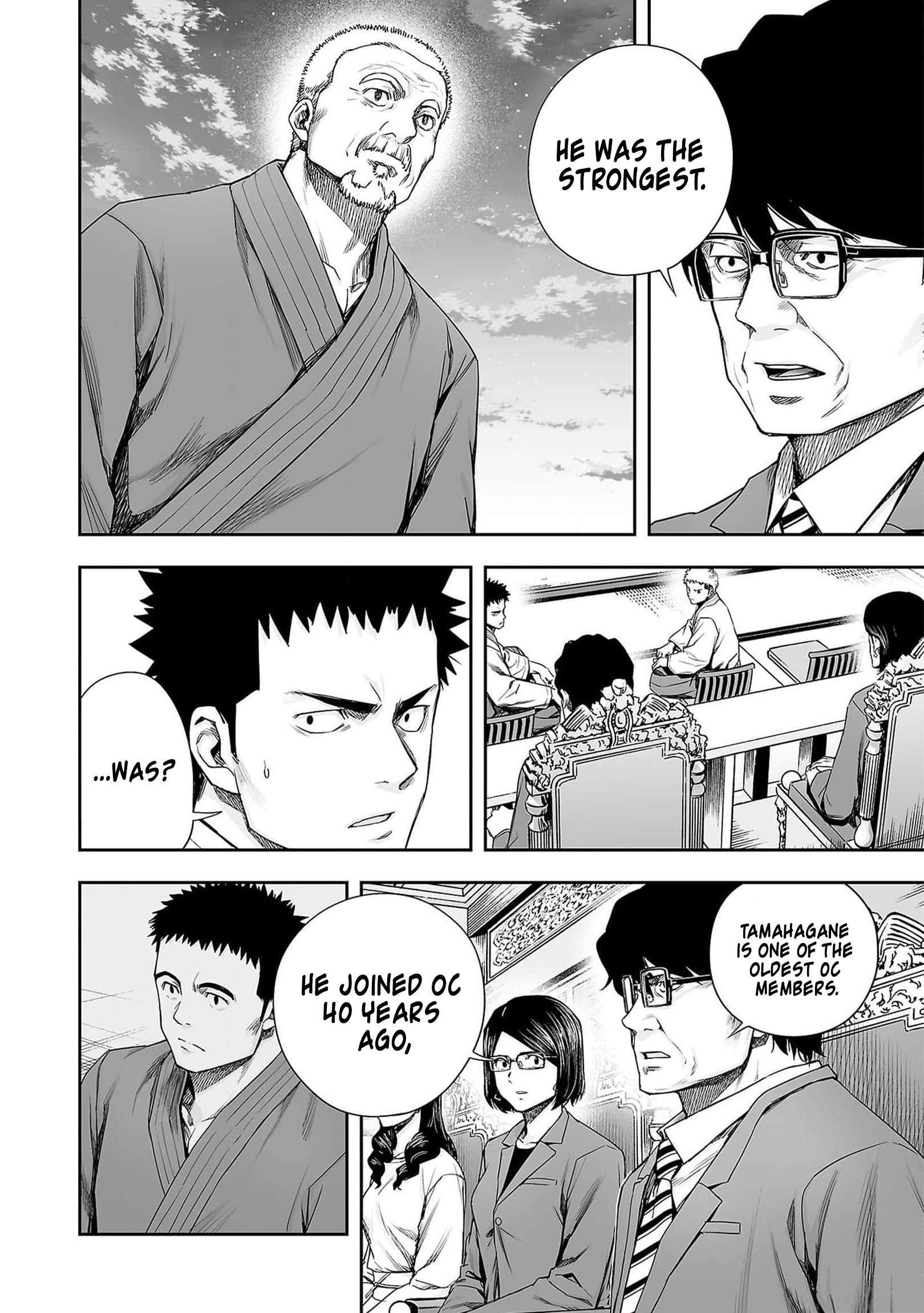 TSUYOSHI chapter 219 page 2