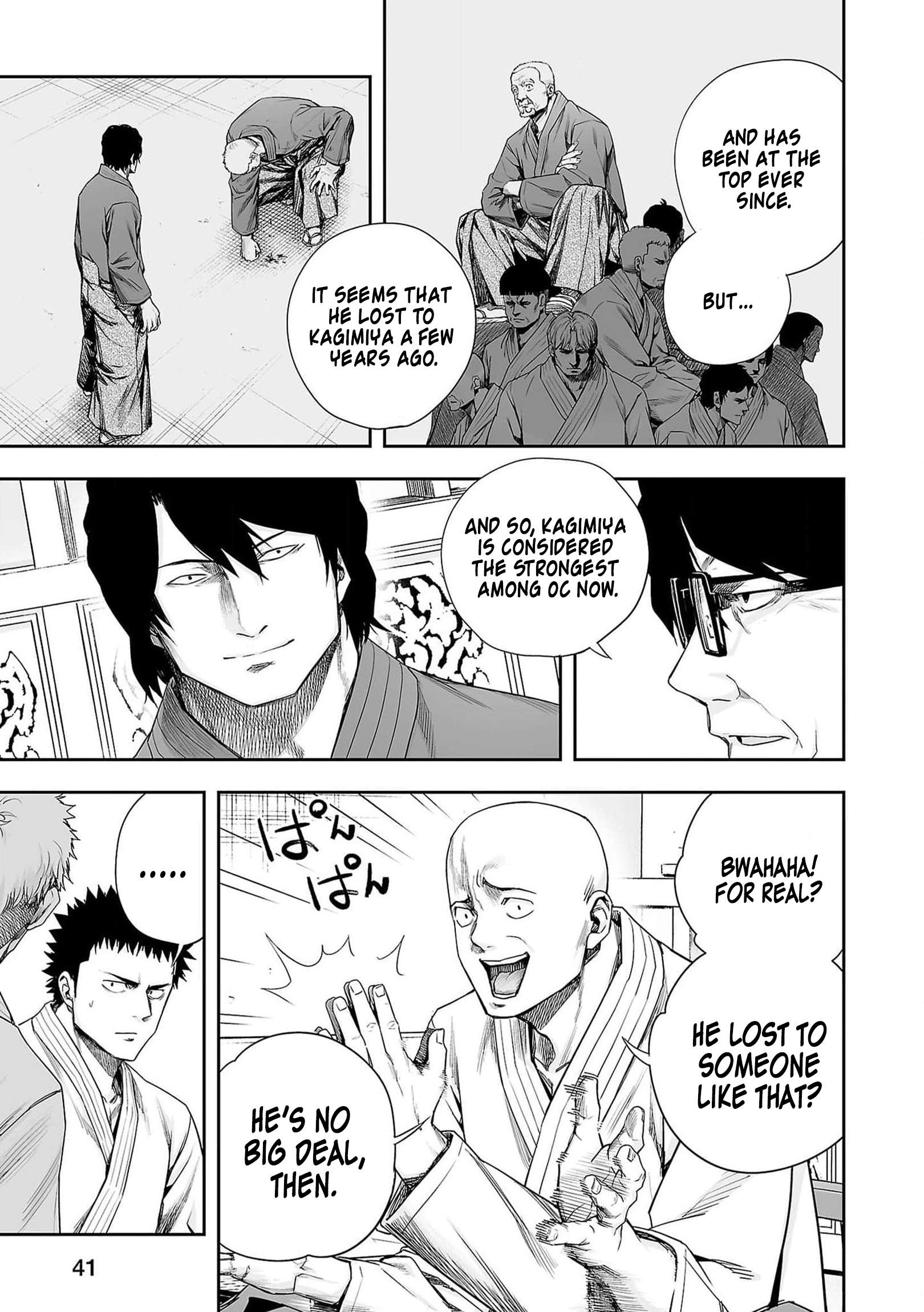 TSUYOSHI chapter 219 page 3