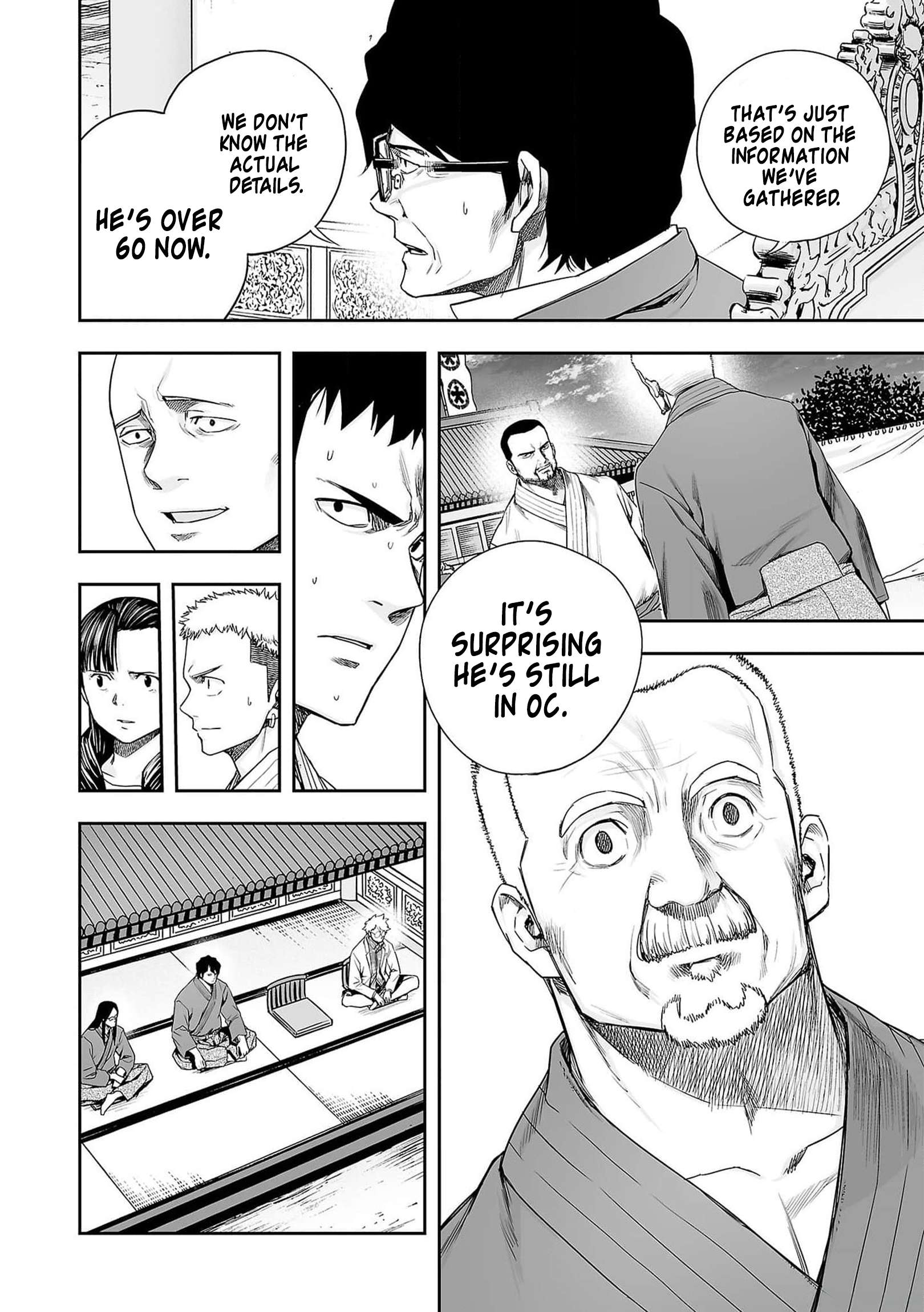 TSUYOSHI chapter 219 page 4
