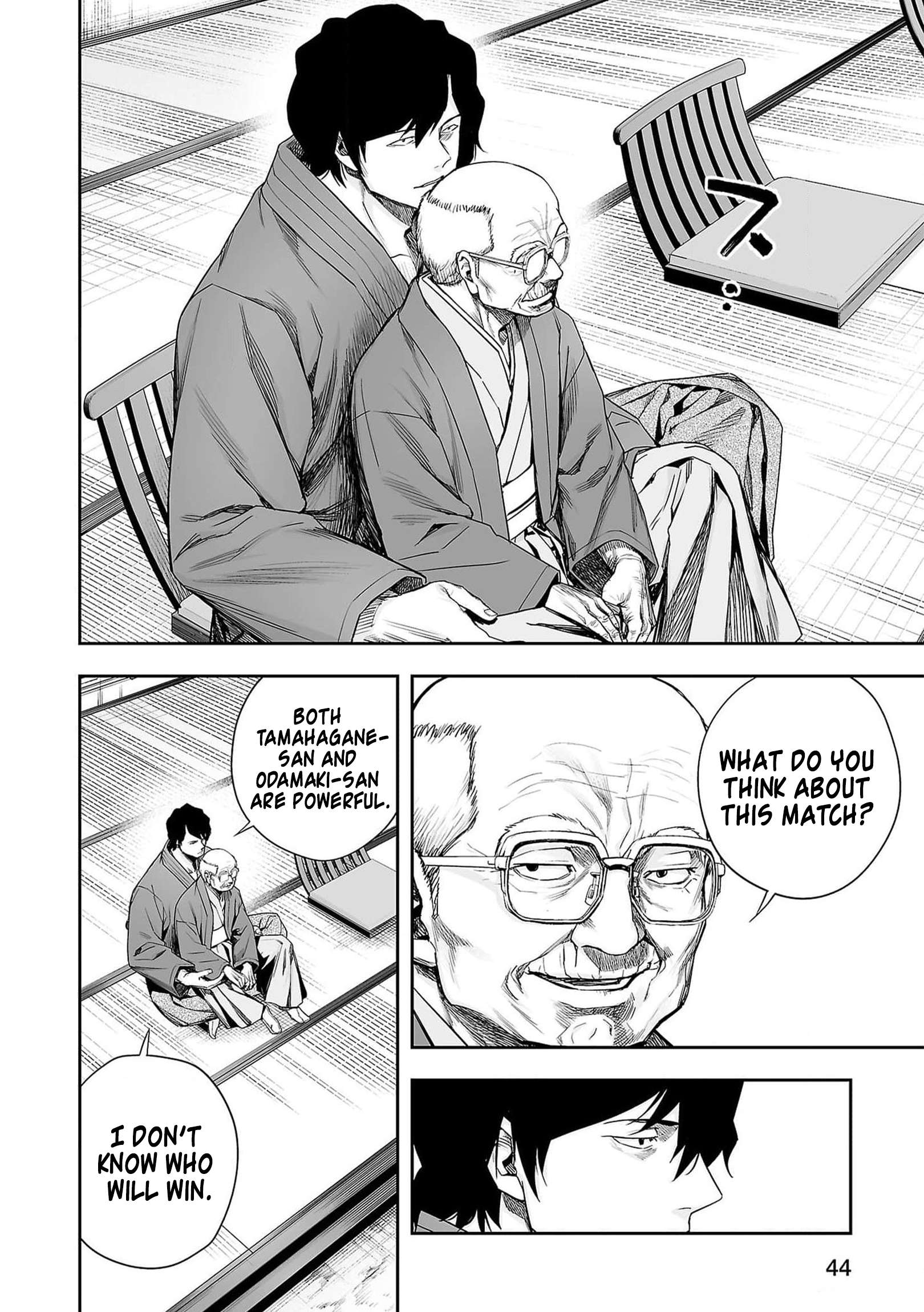 TSUYOSHI chapter 219 page 6