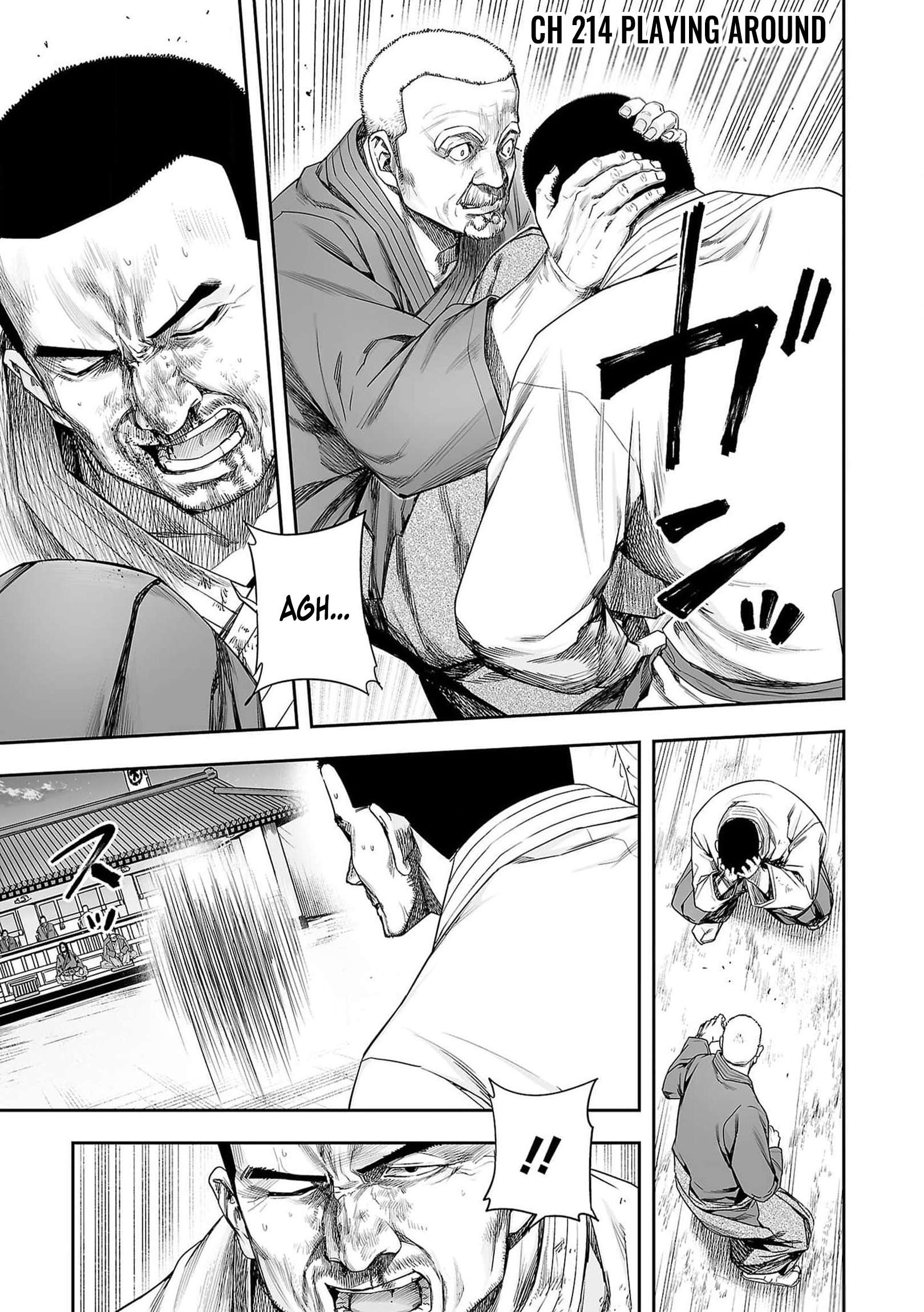 TSUYOSHI chapter 220 page 1