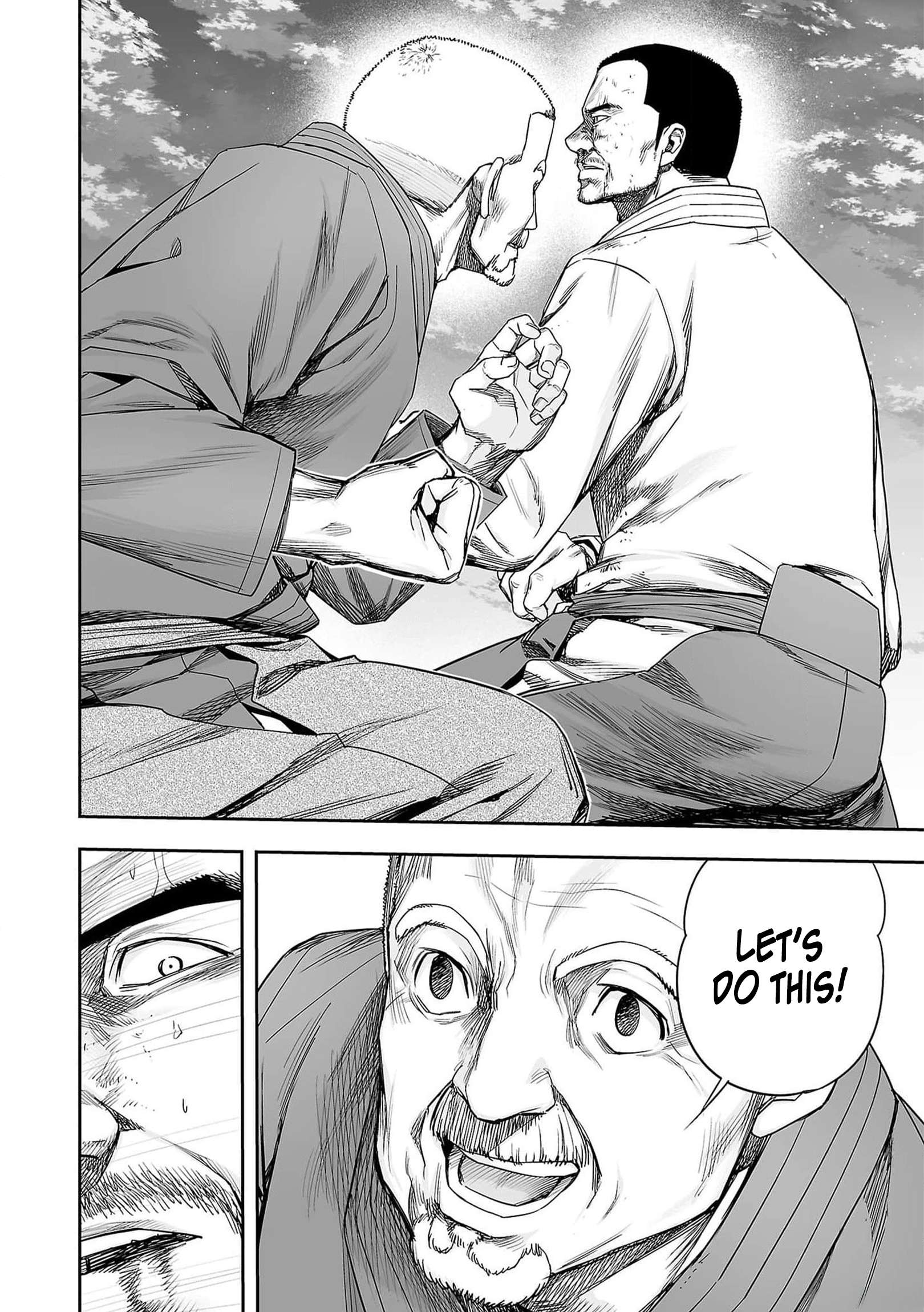 TSUYOSHI chapter 220 page 2