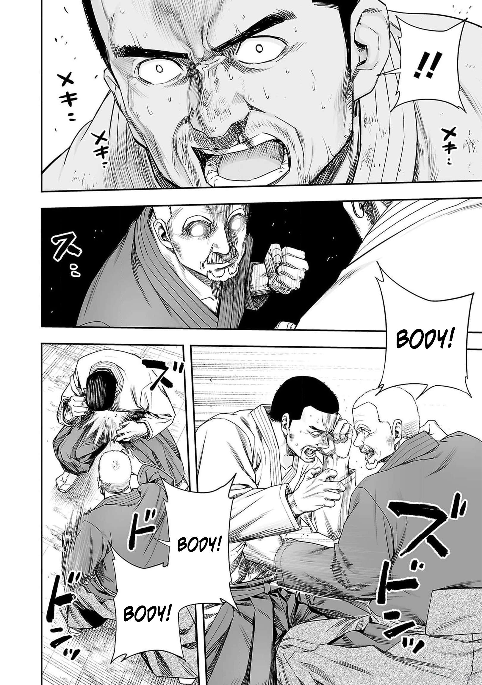 TSUYOSHI chapter 220 page 4