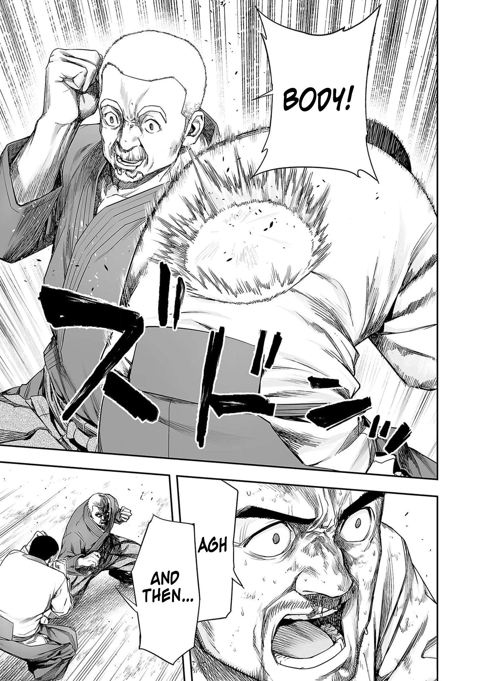 TSUYOSHI chapter 220 page 5
