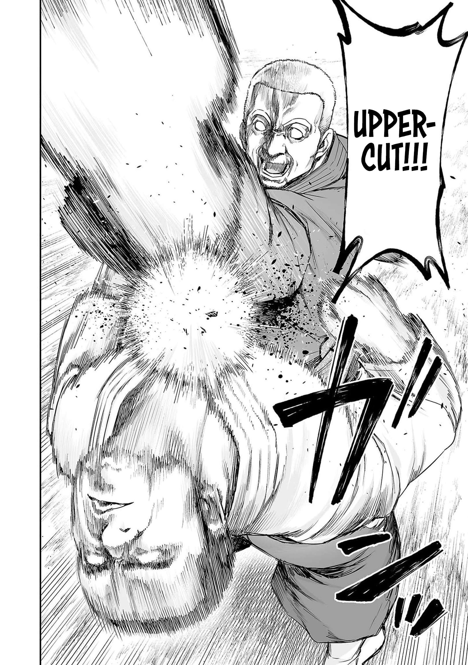 TSUYOSHI chapter 220 page 6