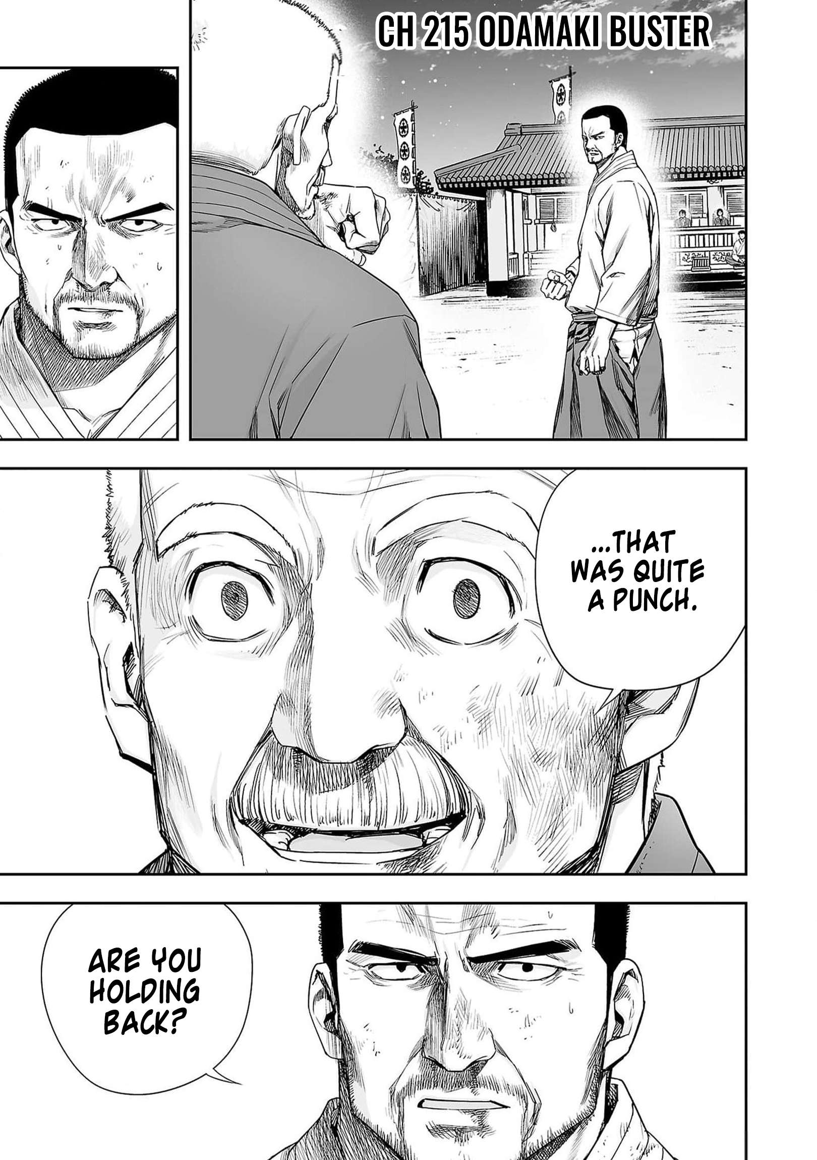 TSUYOSHI chapter 221 page 1