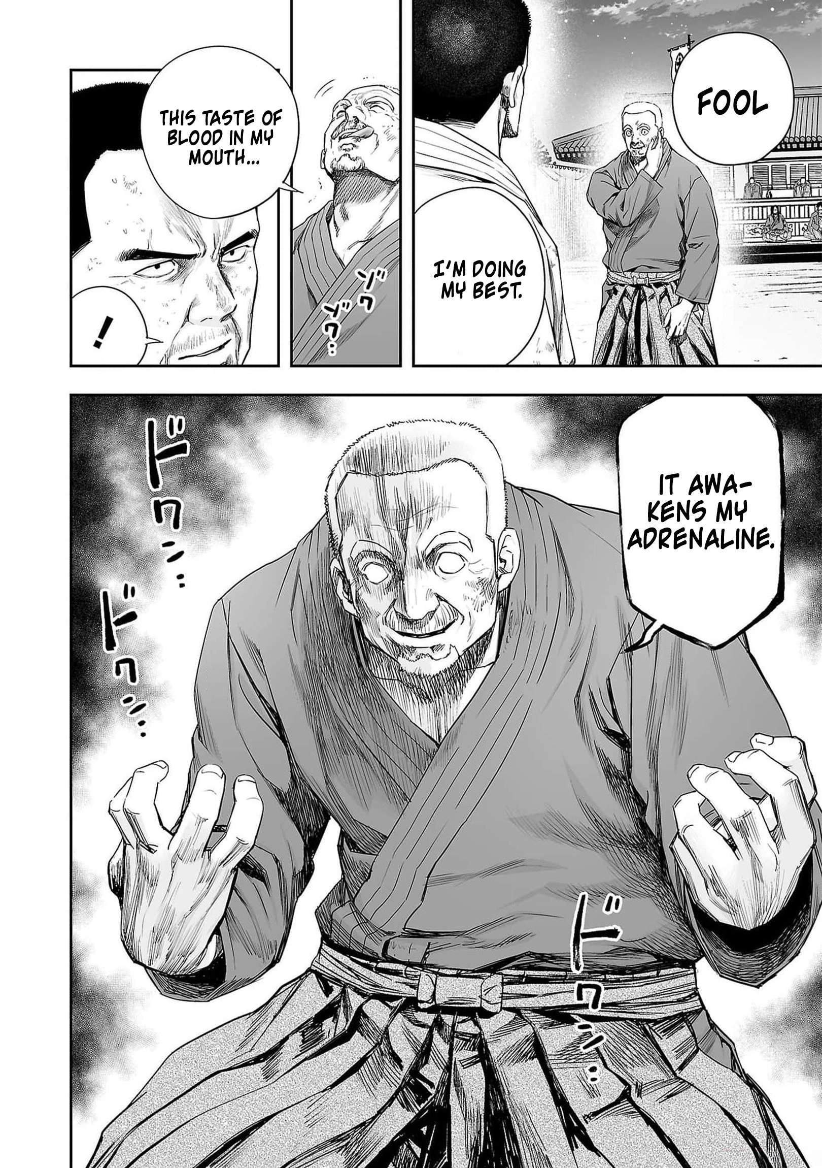 TSUYOSHI chapter 221 page 2
