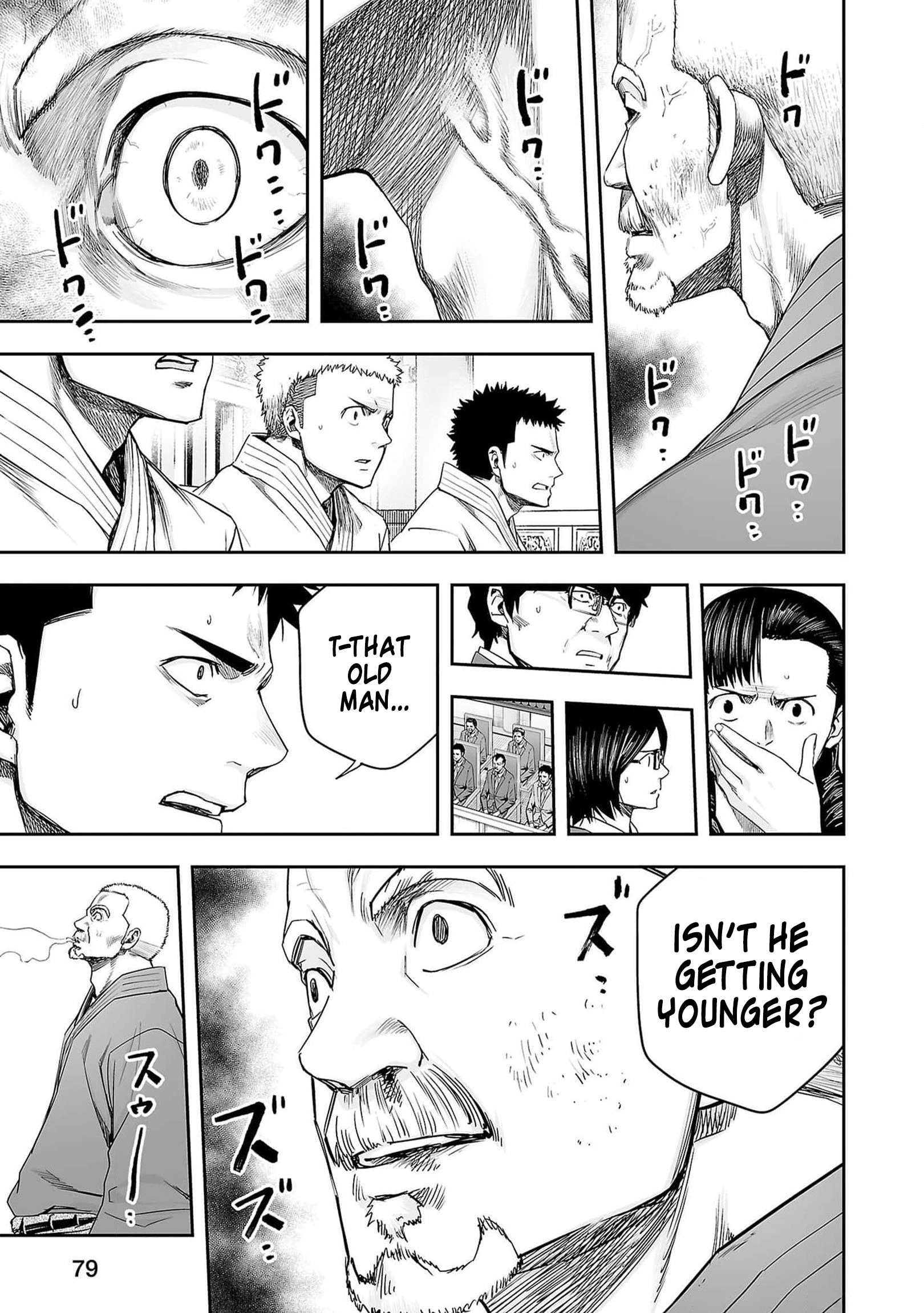 TSUYOSHI chapter 221 page 3