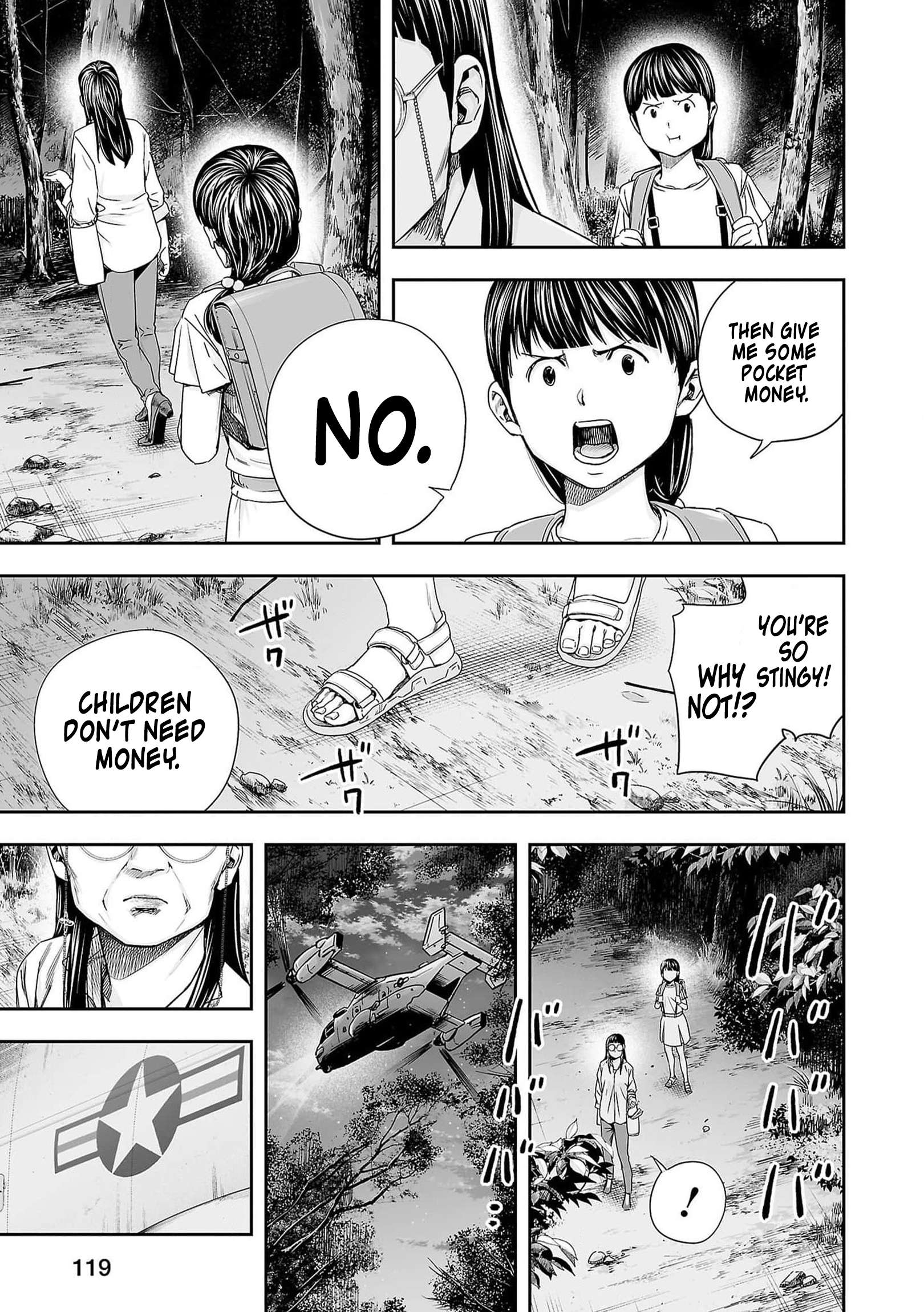 TSUYOSHI chapter 223 page 3