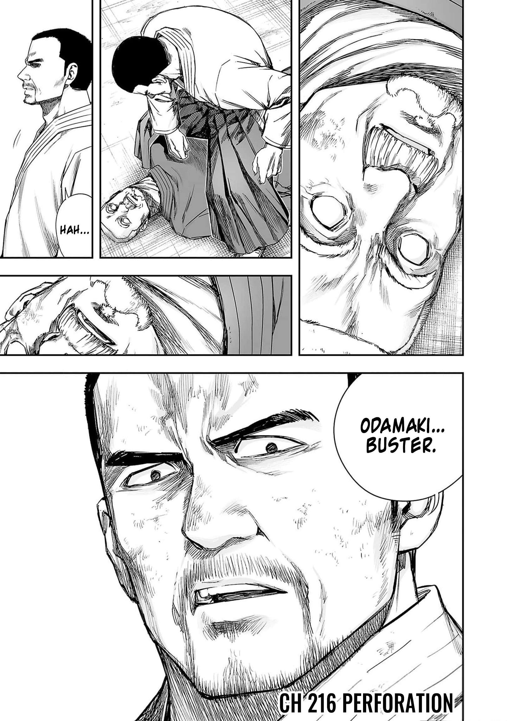 TSUYOSHI chapter 222 page 1