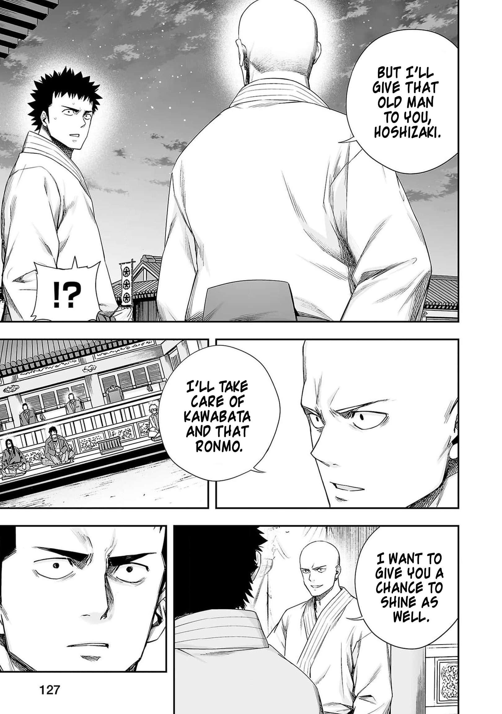 TSUYOSHI chapter 224 page 5