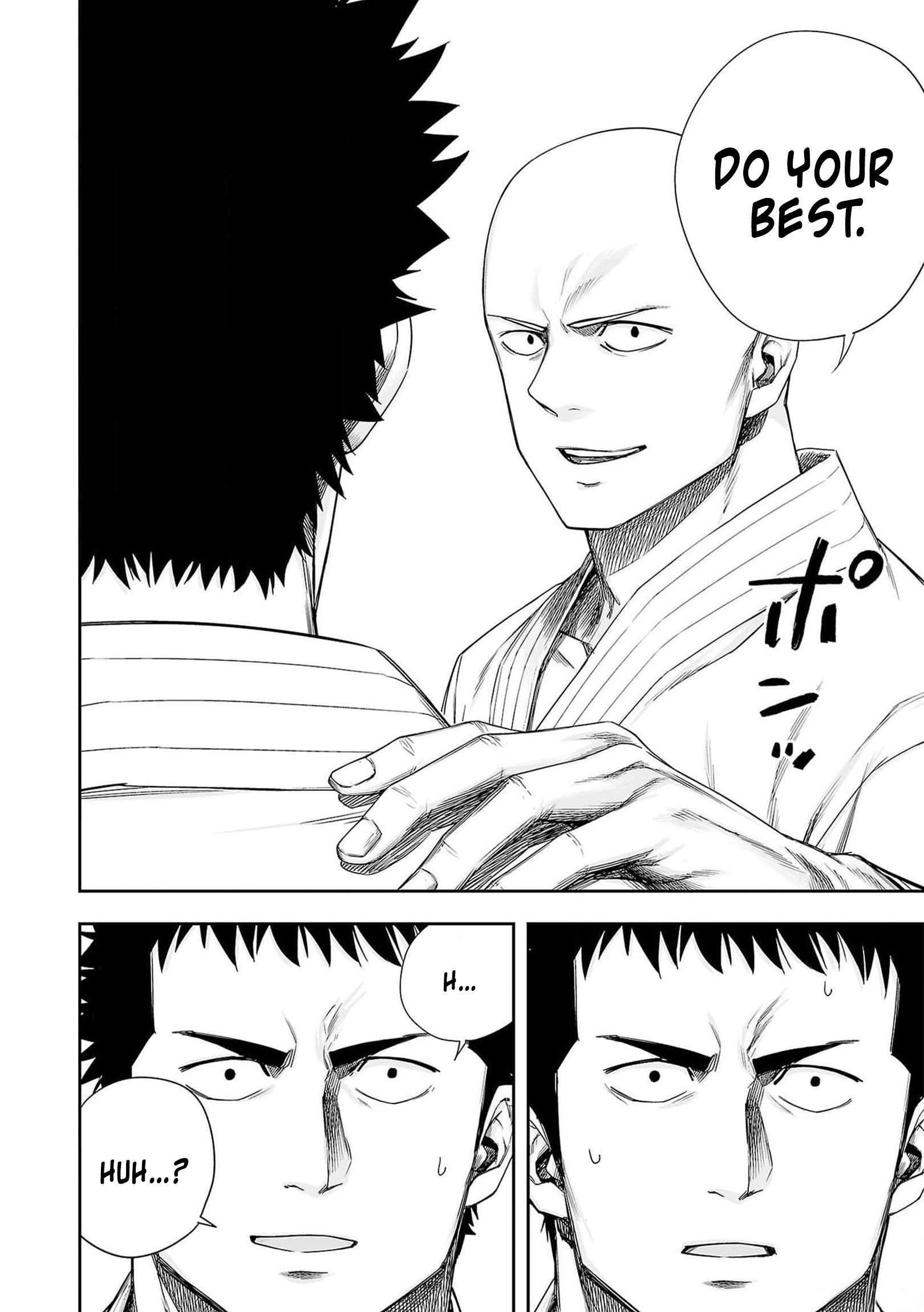 TSUYOSHI chapter 224 page 6