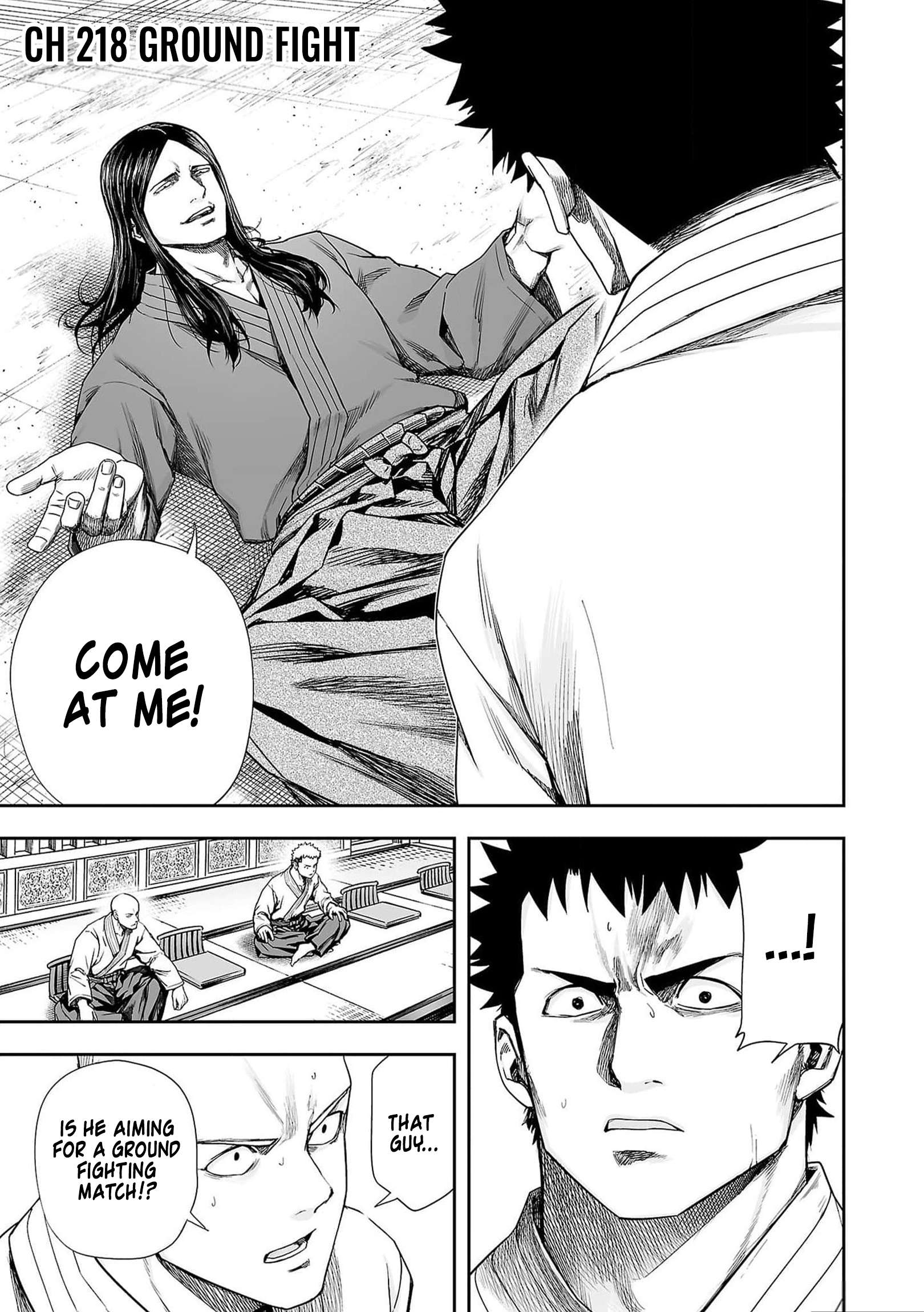 TSUYOSHI chapter 225 page 1