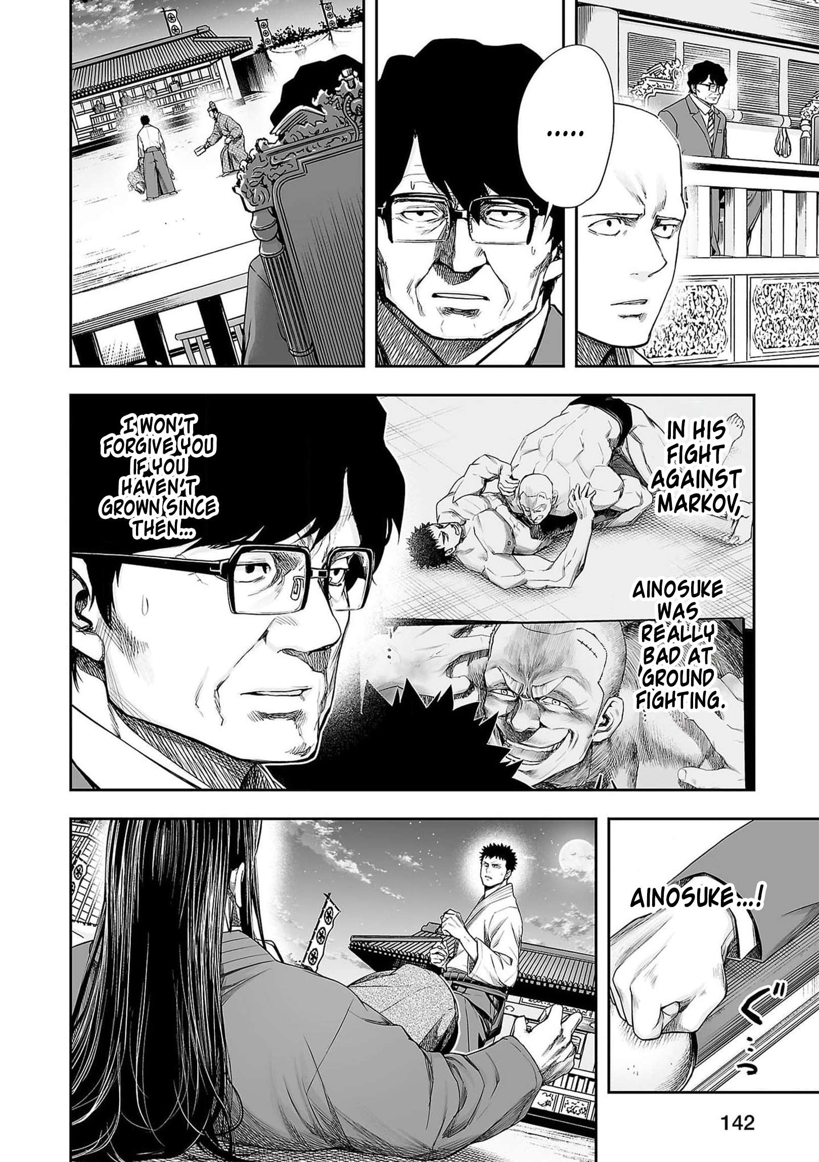 TSUYOSHI chapter 225 page 2
