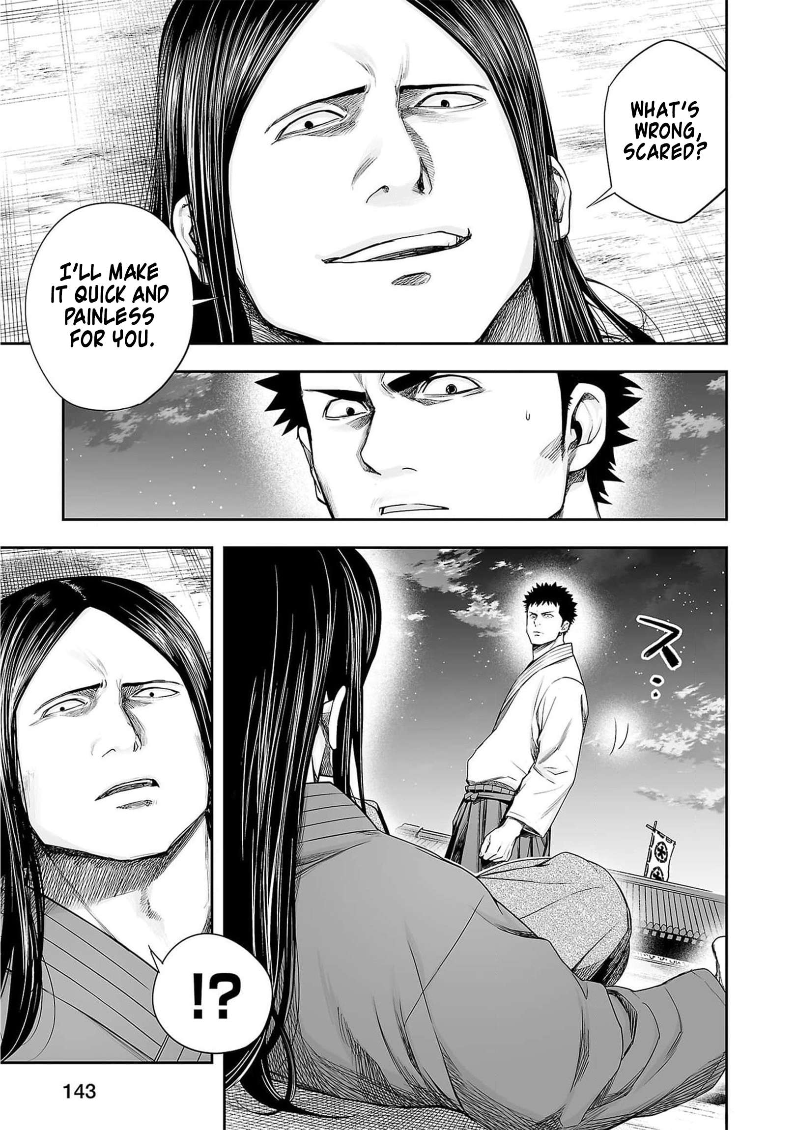 TSUYOSHI chapter 225 page 3