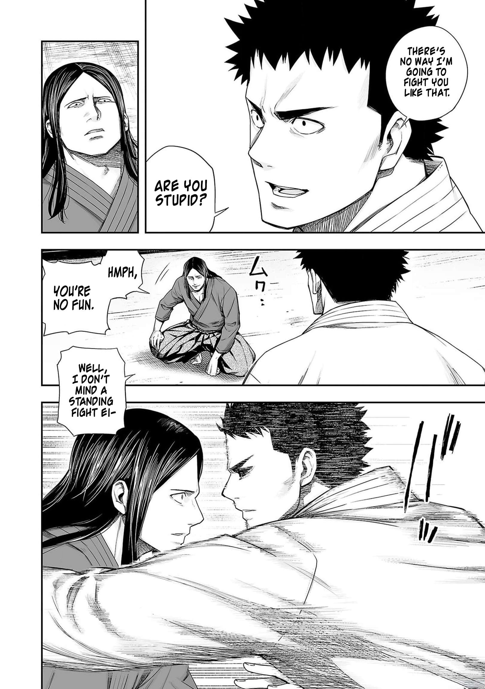 TSUYOSHI chapter 225 page 4
