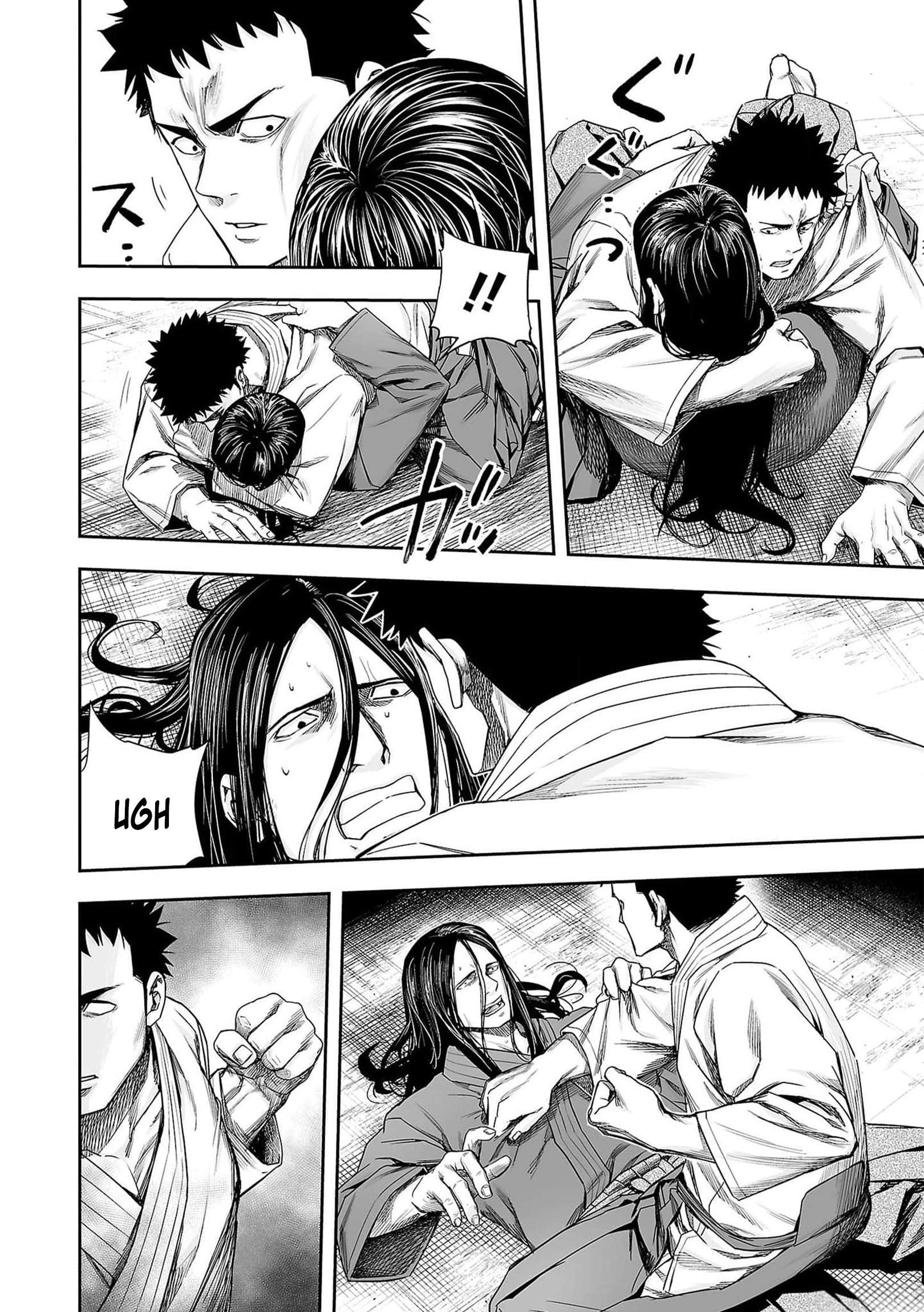 TSUYOSHI chapter 225 page 6