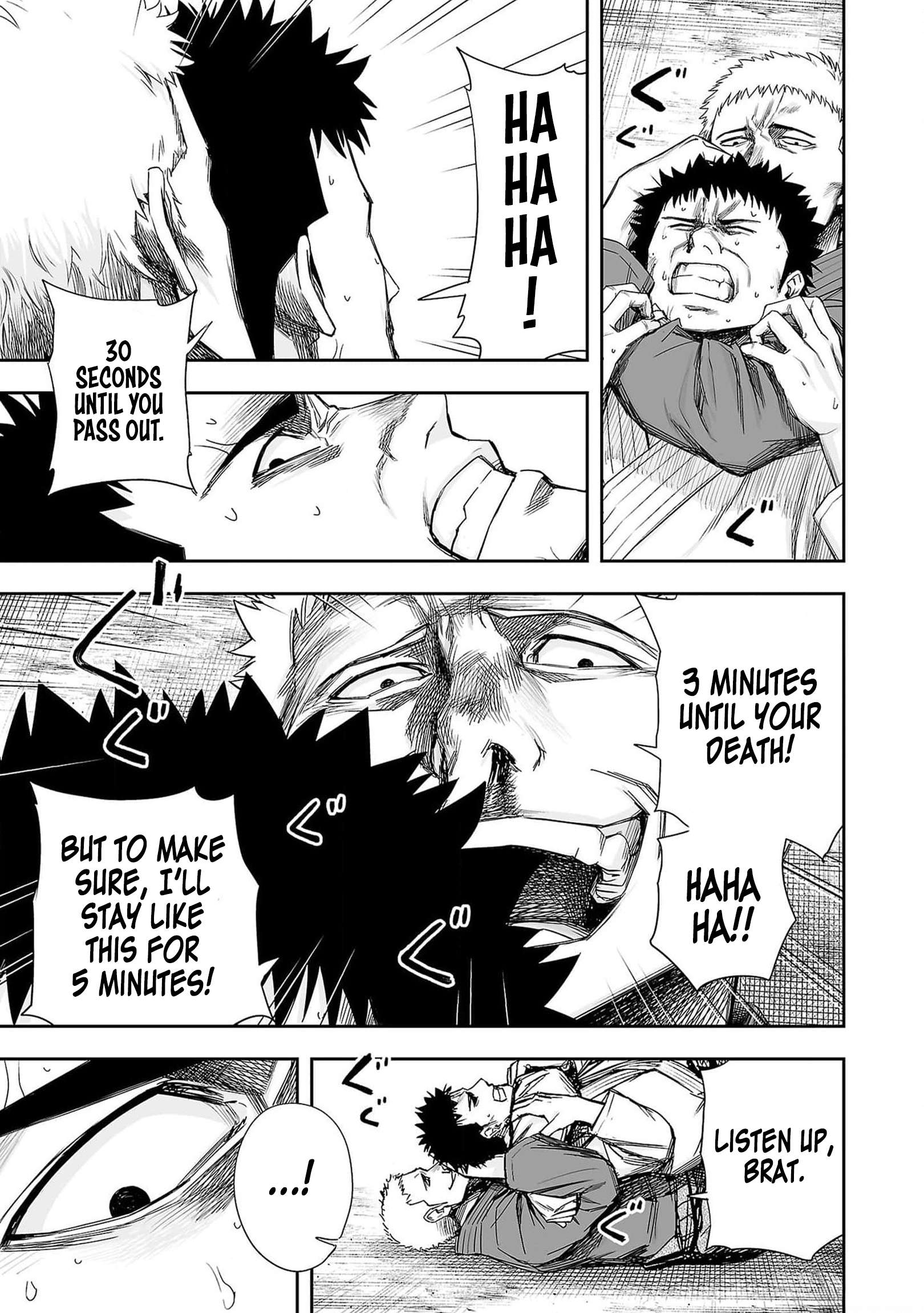 TSUYOSHI chapter 226 page 3