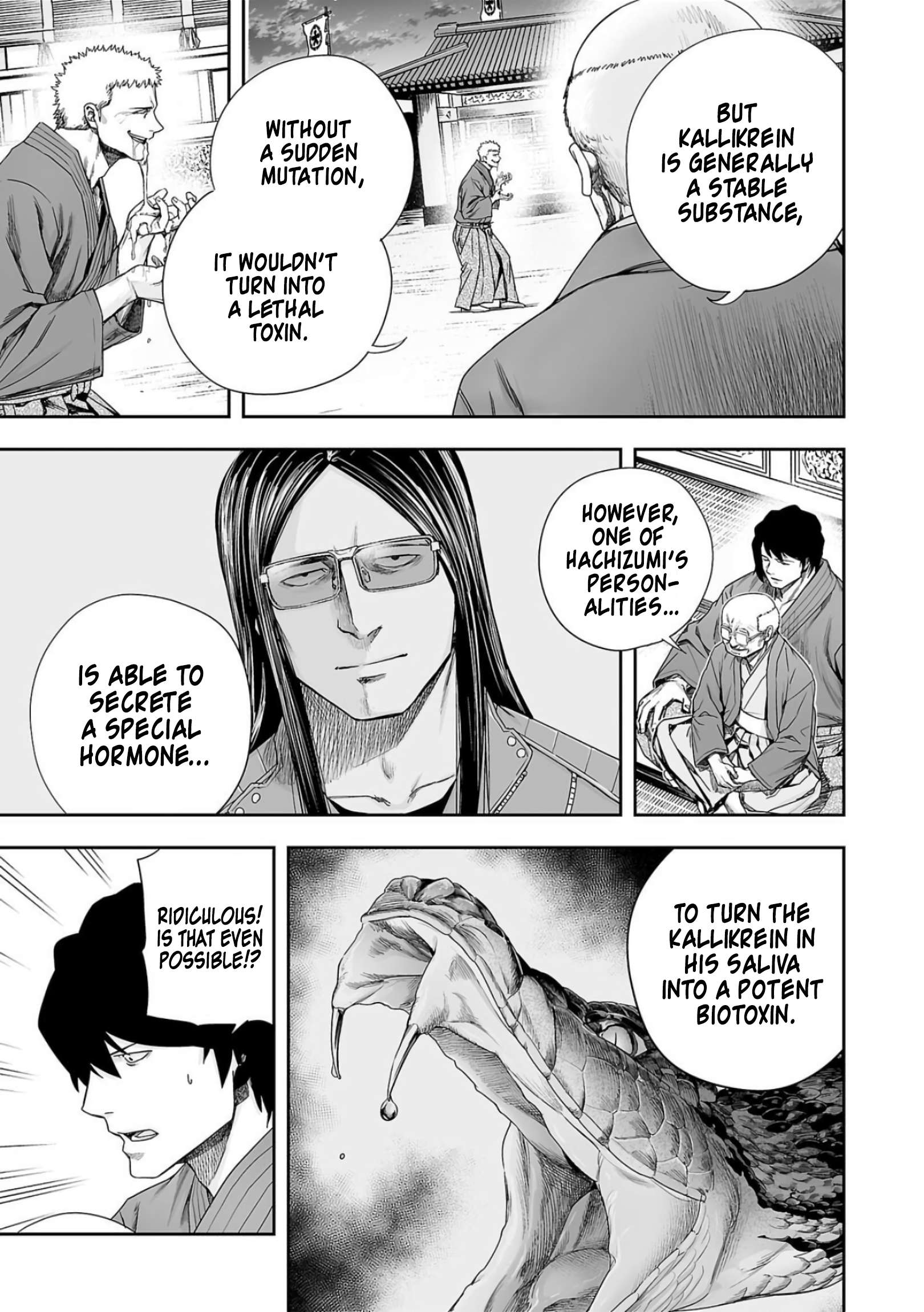 TSUYOSHI chapter 227 page 5