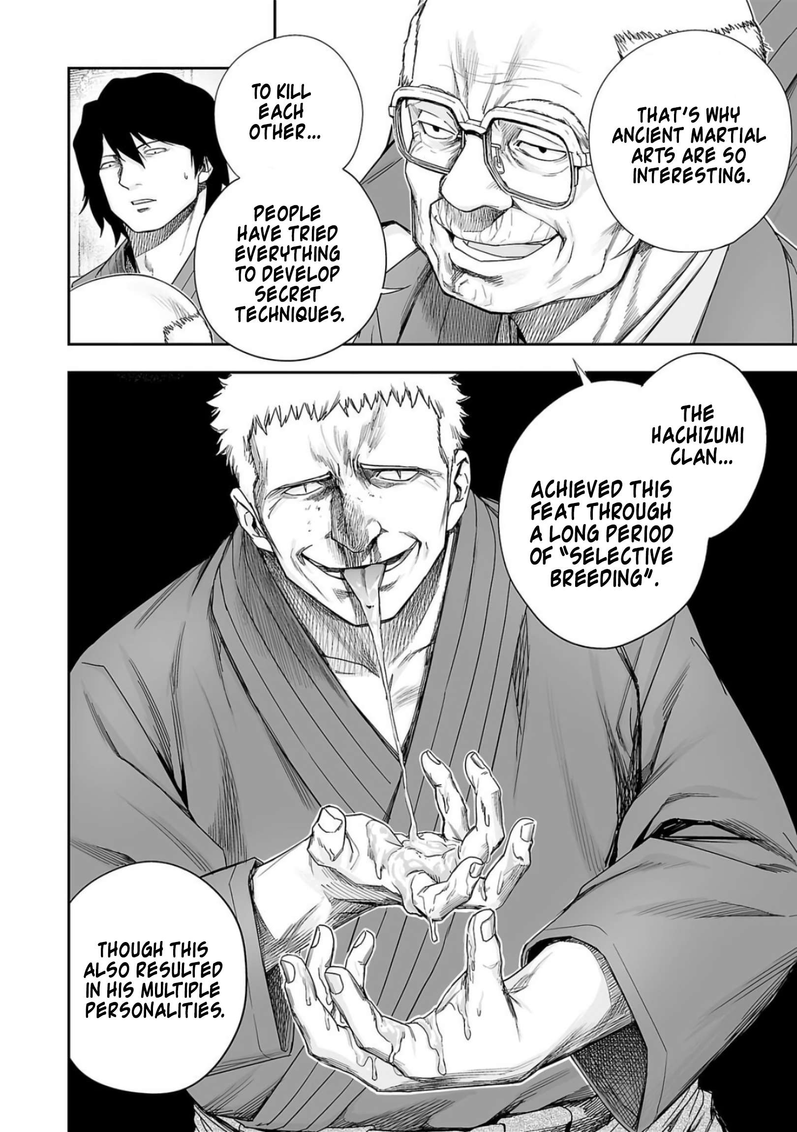 TSUYOSHI chapter 227 page 6