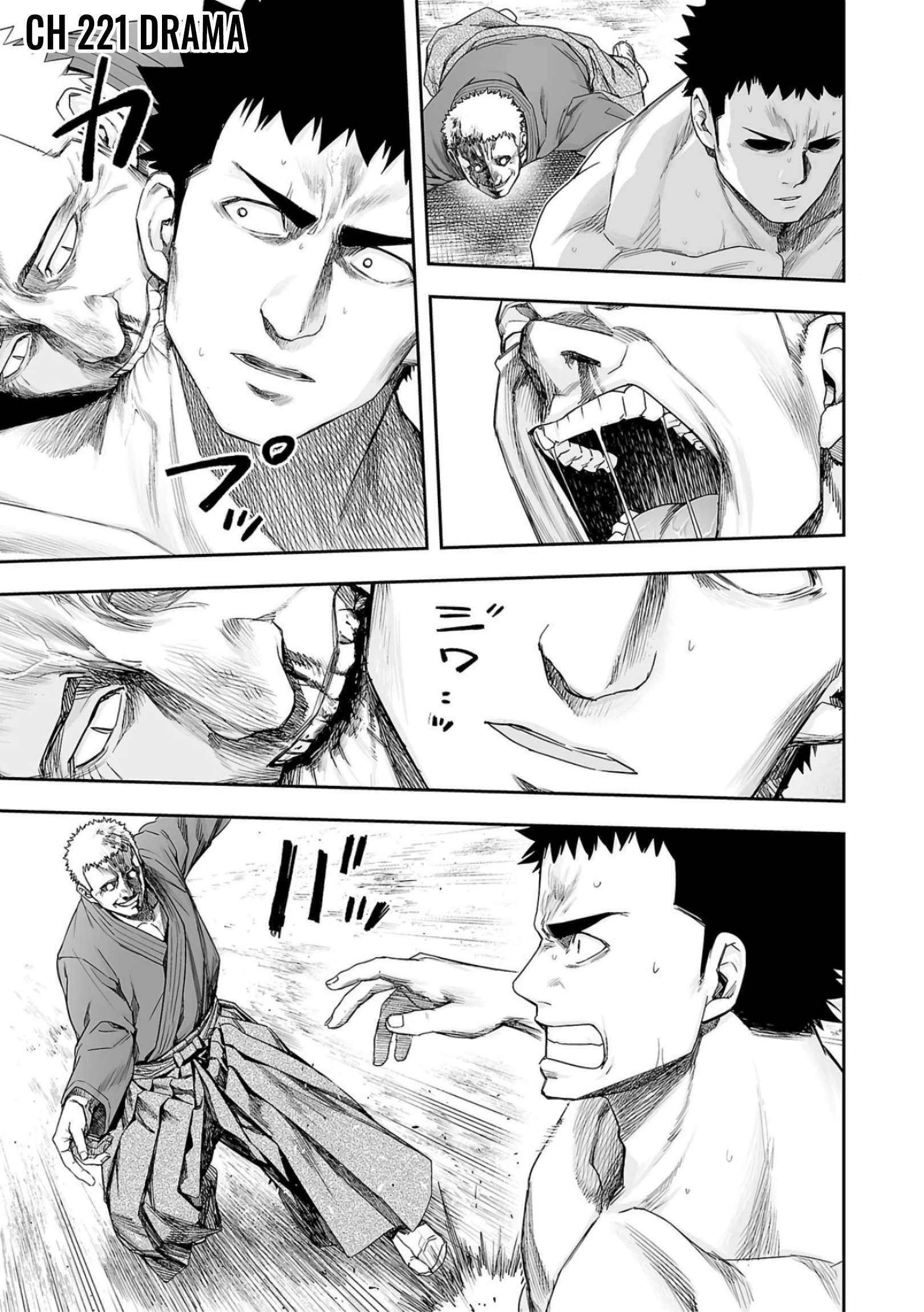 TSUYOSHI chapter 228 page 1