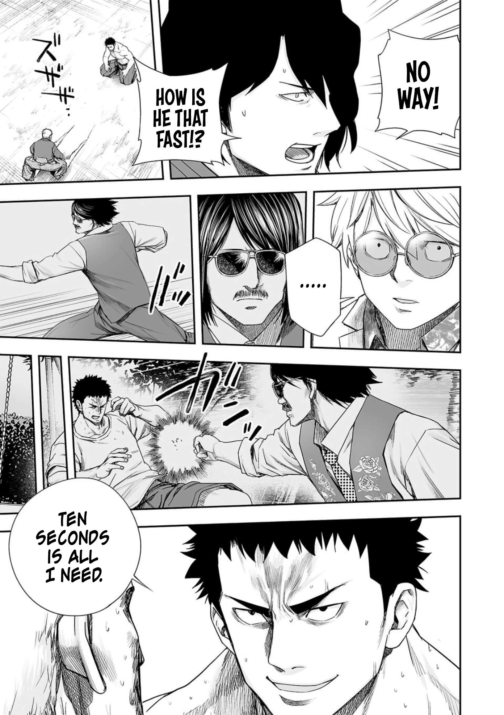 TSUYOSHI chapter 228 page 5