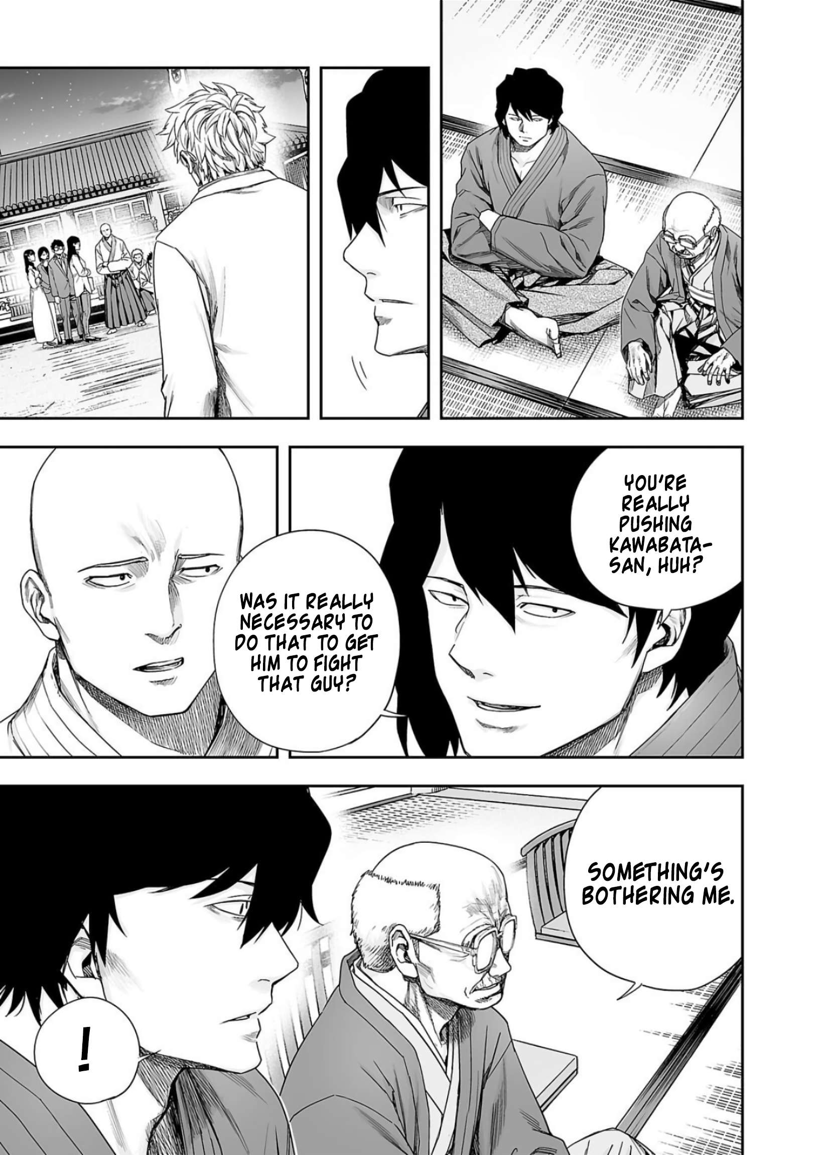 TSUYOSHI chapter 229 page 6