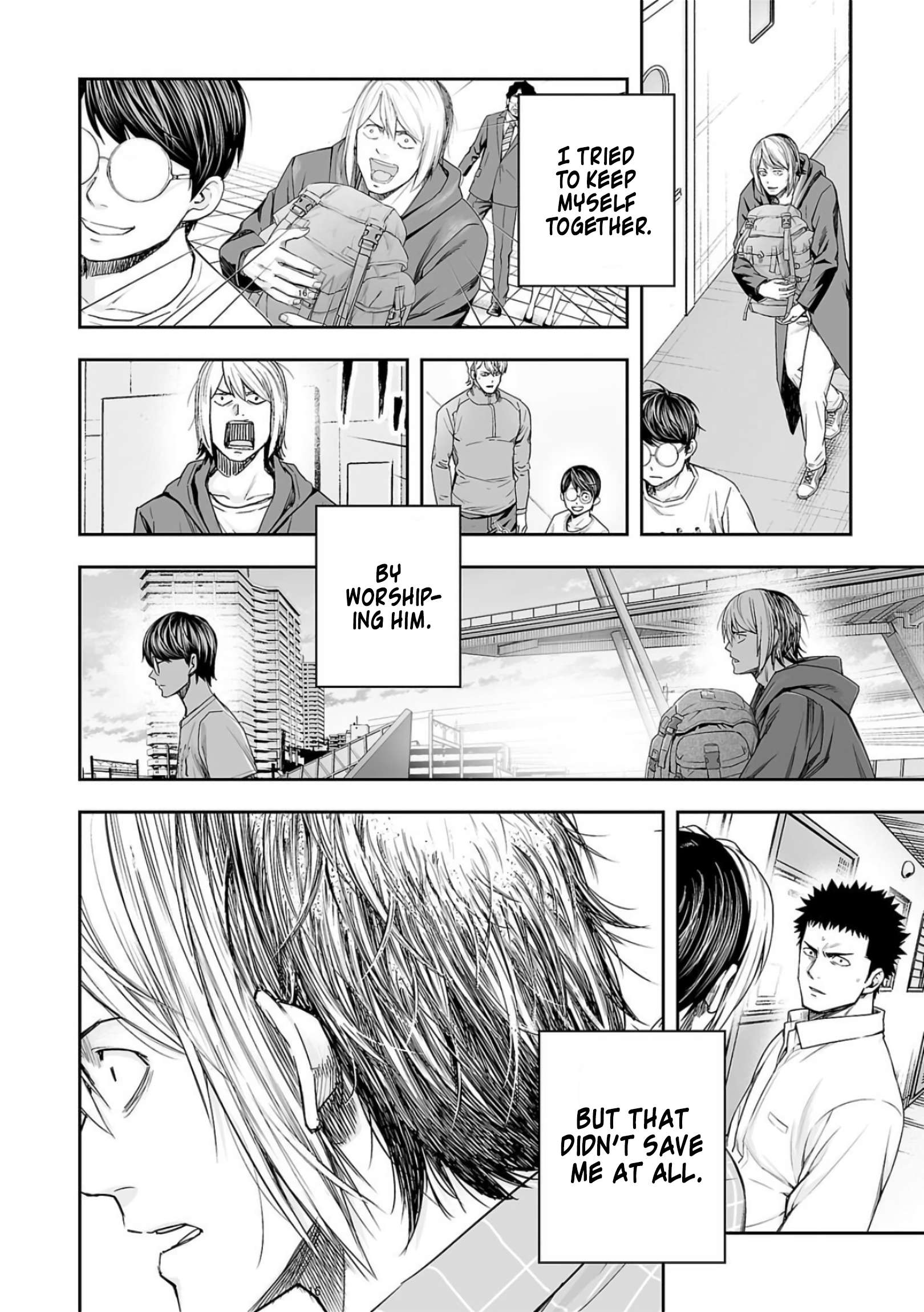 TSUYOSHI chapter 230 page 6