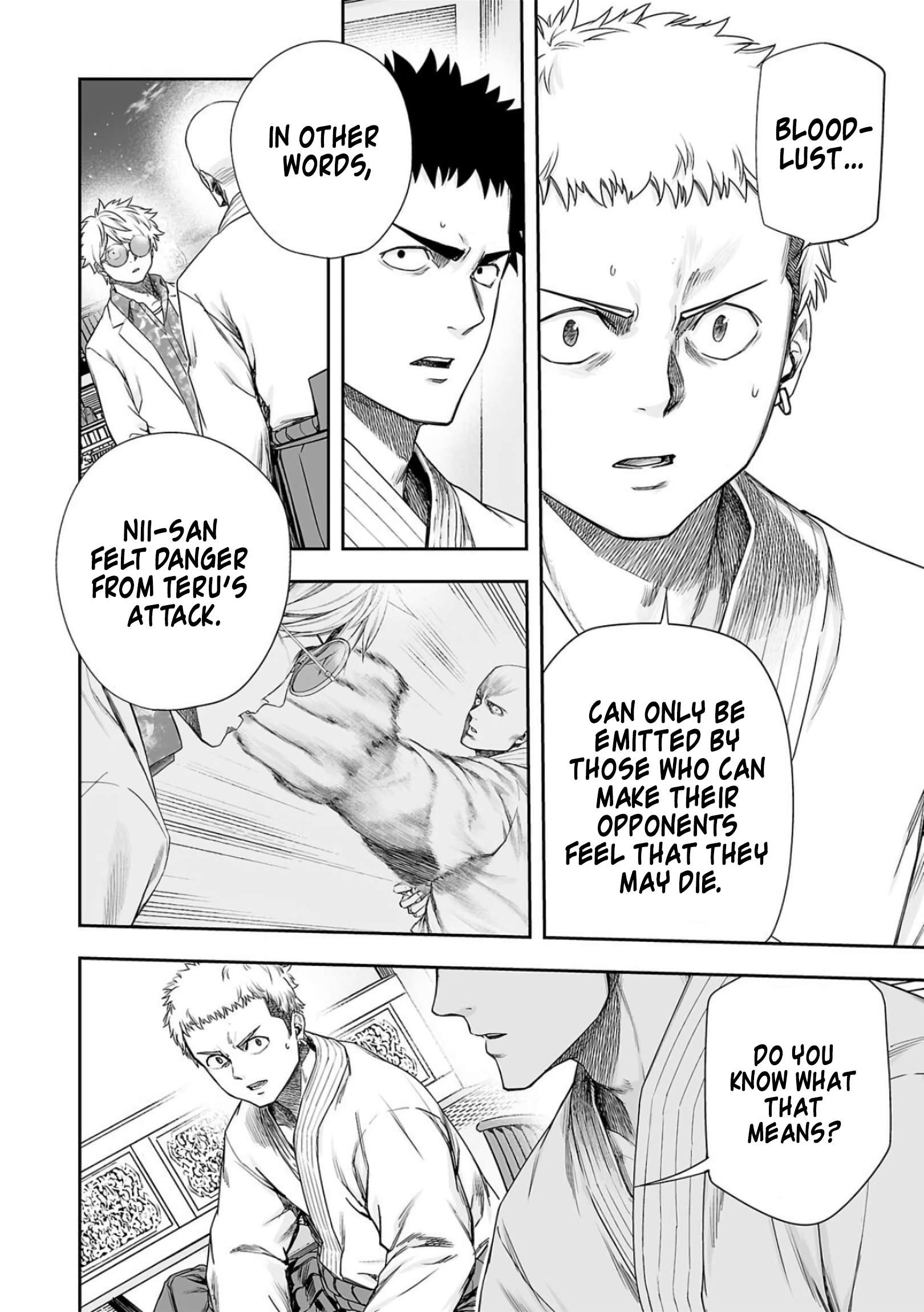 TSUYOSHI chapter 231 page 2