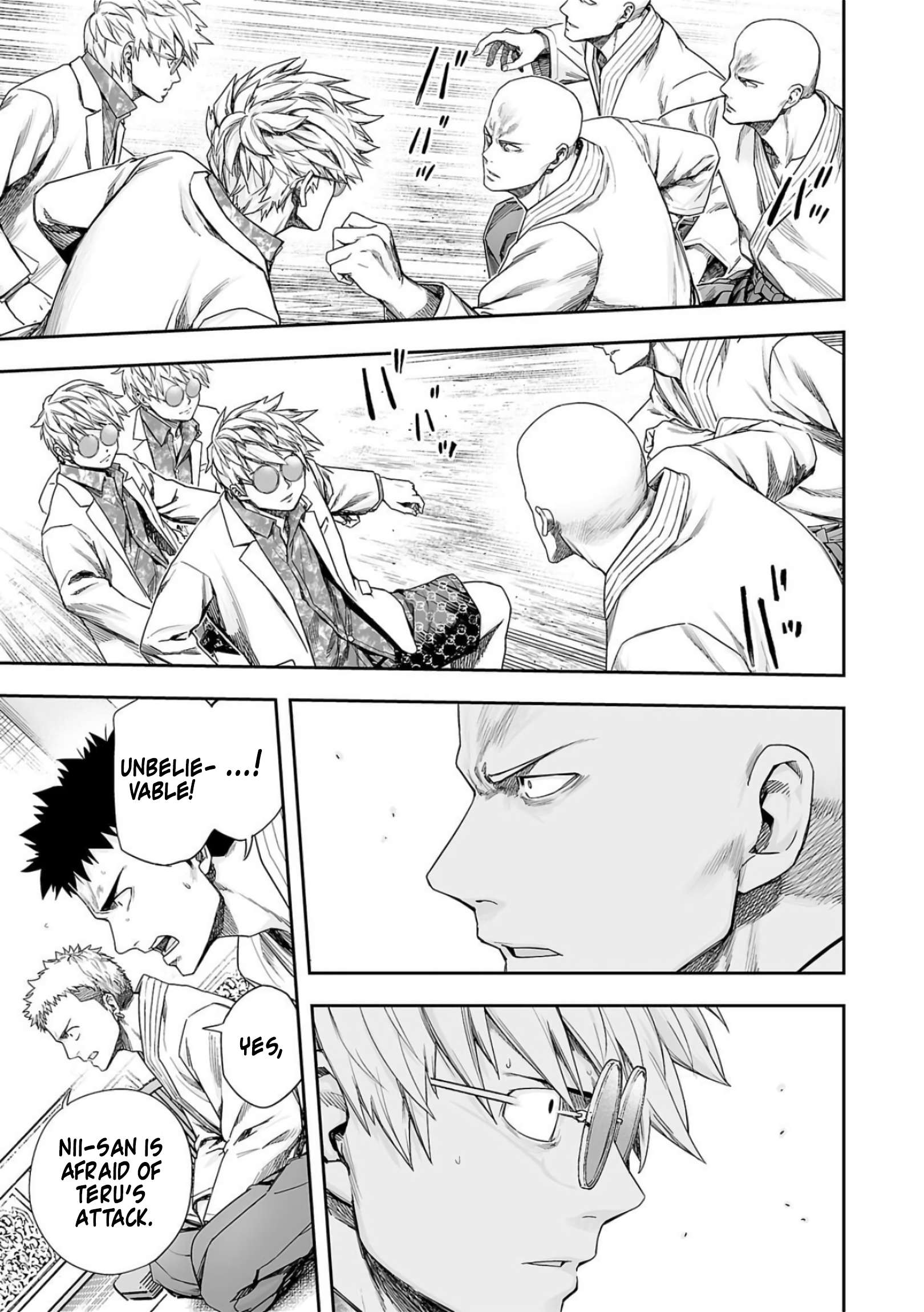 TSUYOSHI chapter 231 page 5