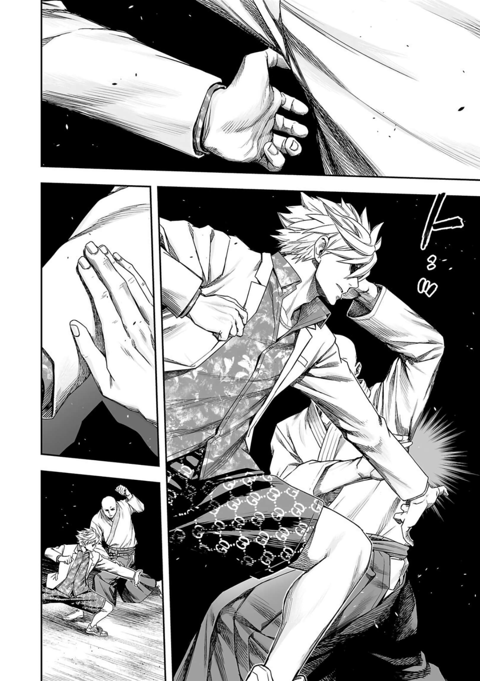 TSUYOSHI chapter 232 page 4