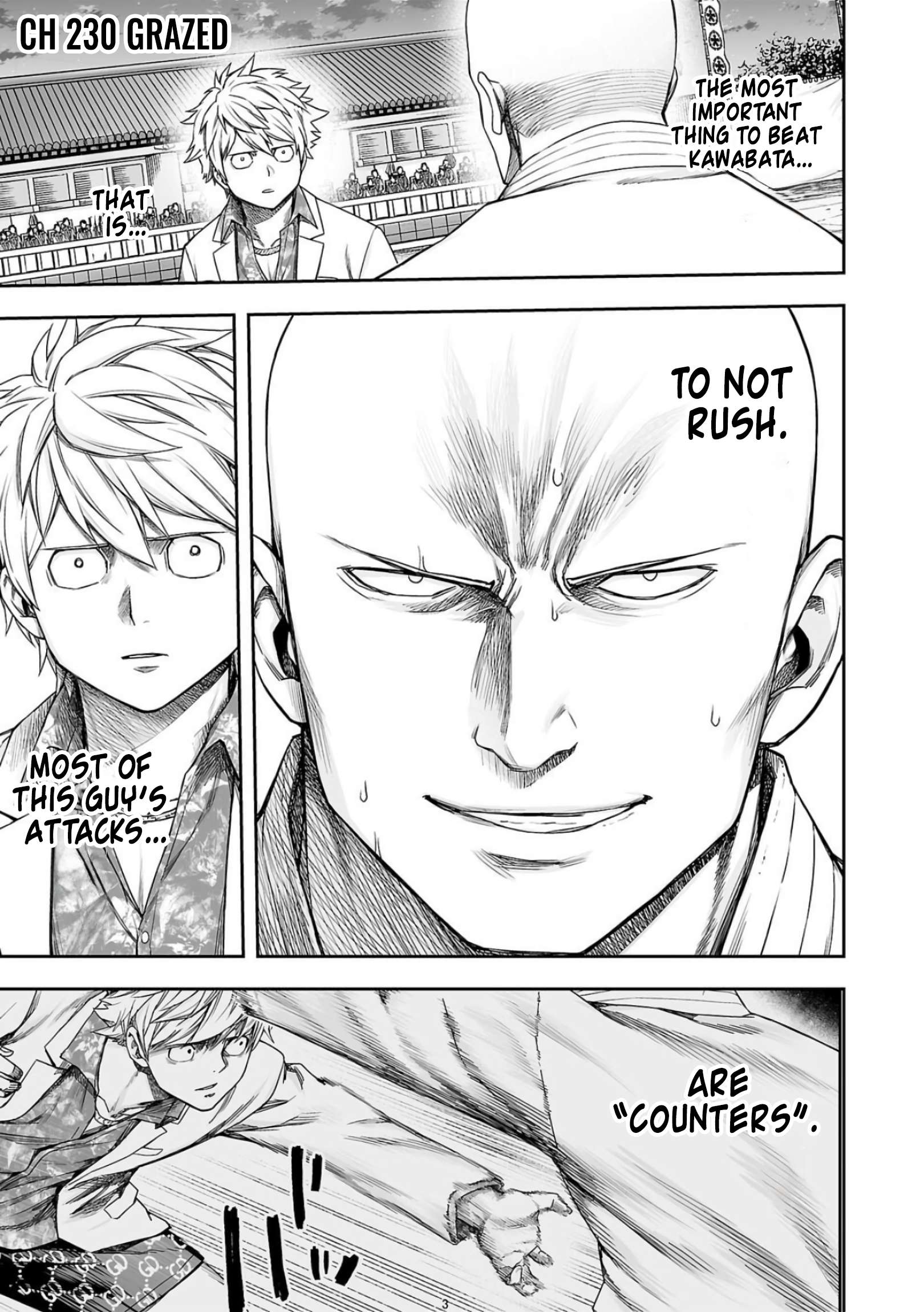 TSUYOSHI chapter 234 page 3