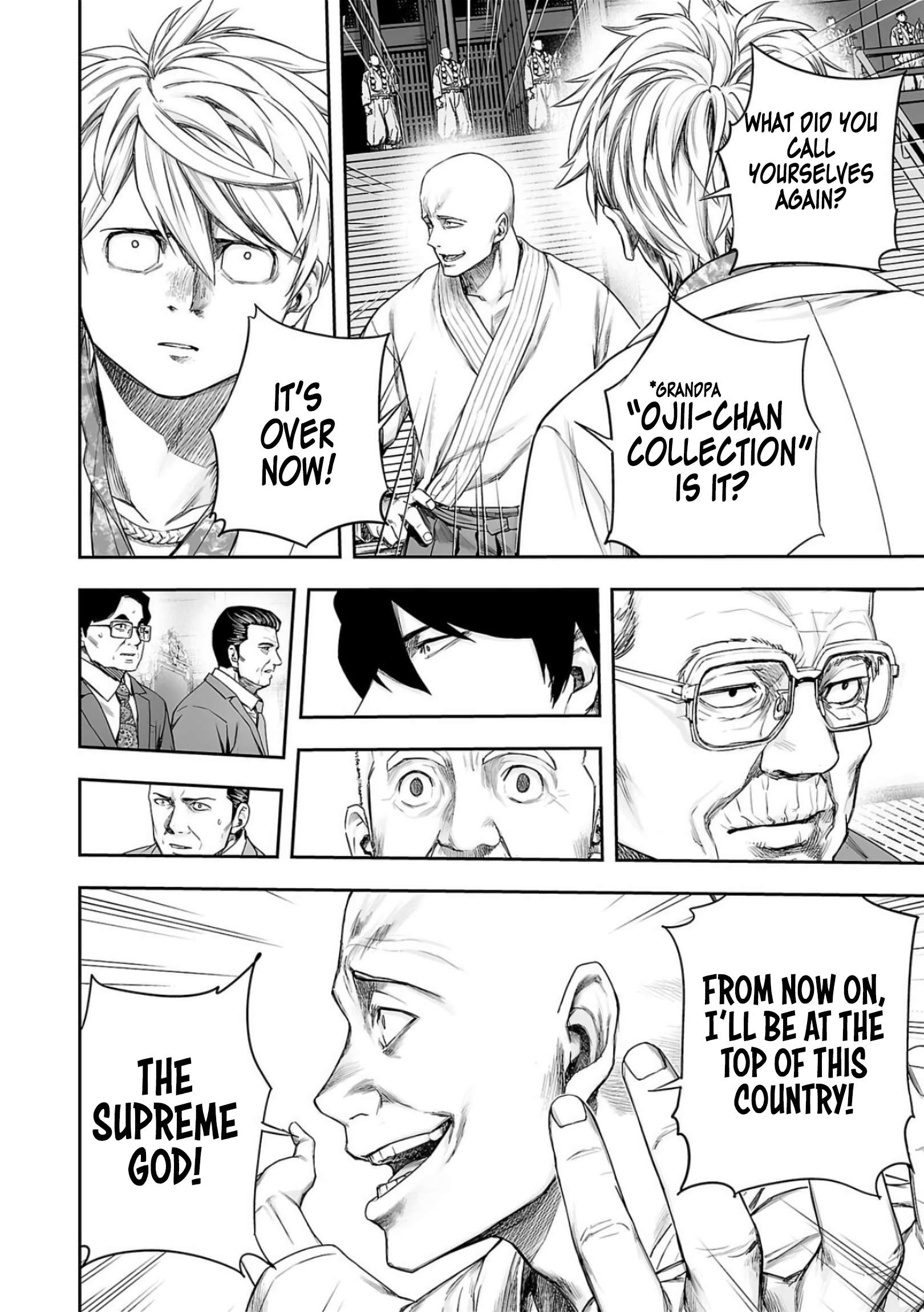 TSUYOSHI chapter 234 page 6
