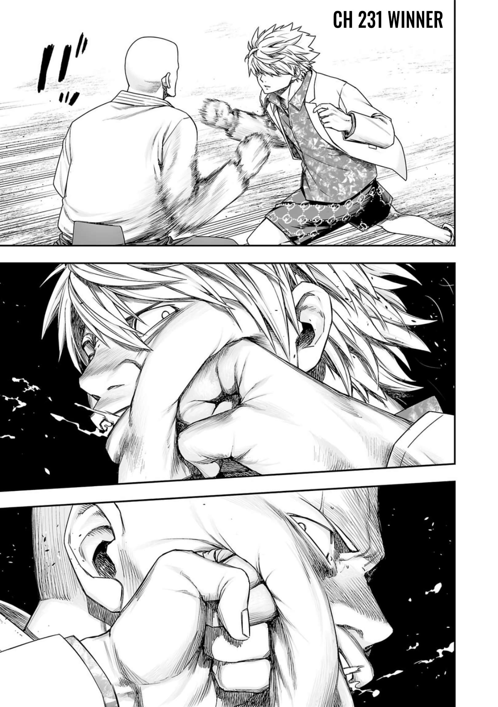 TSUYOSHI chapter 235 page 1