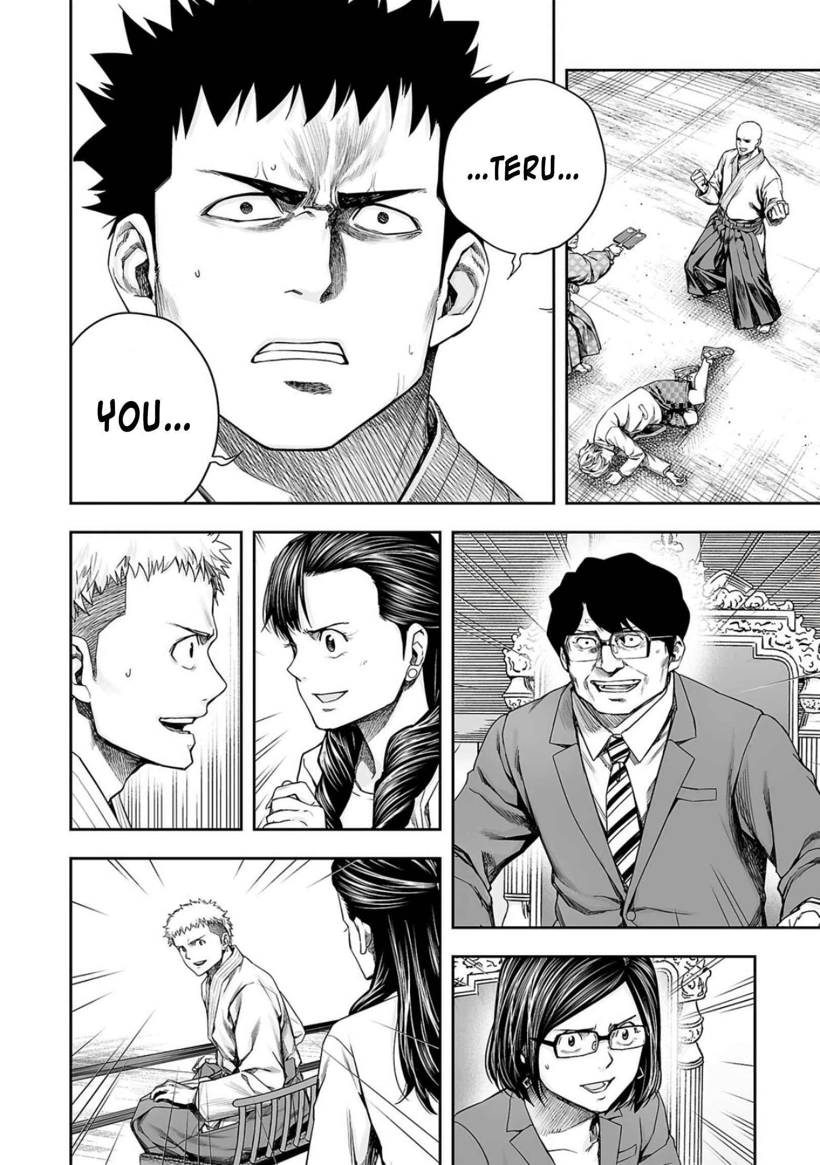 TSUYOSHI chapter 236 page 2