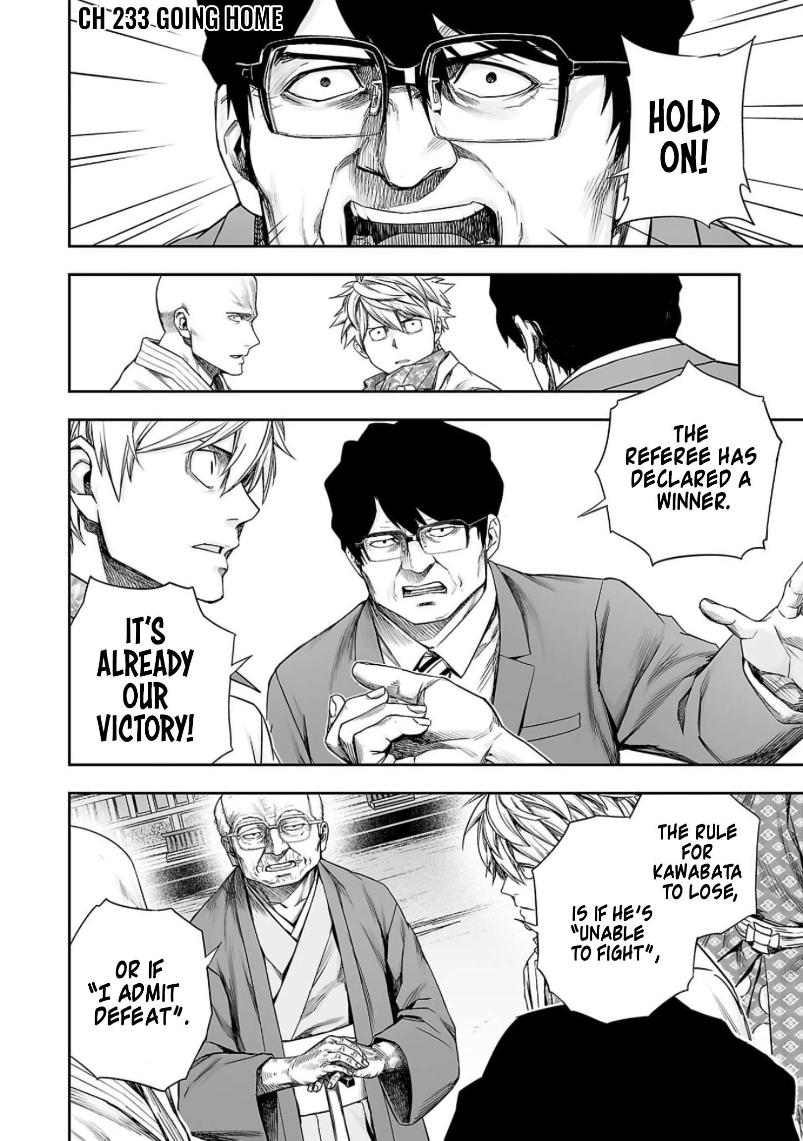 TSUYOSHI chapter 237 page 1