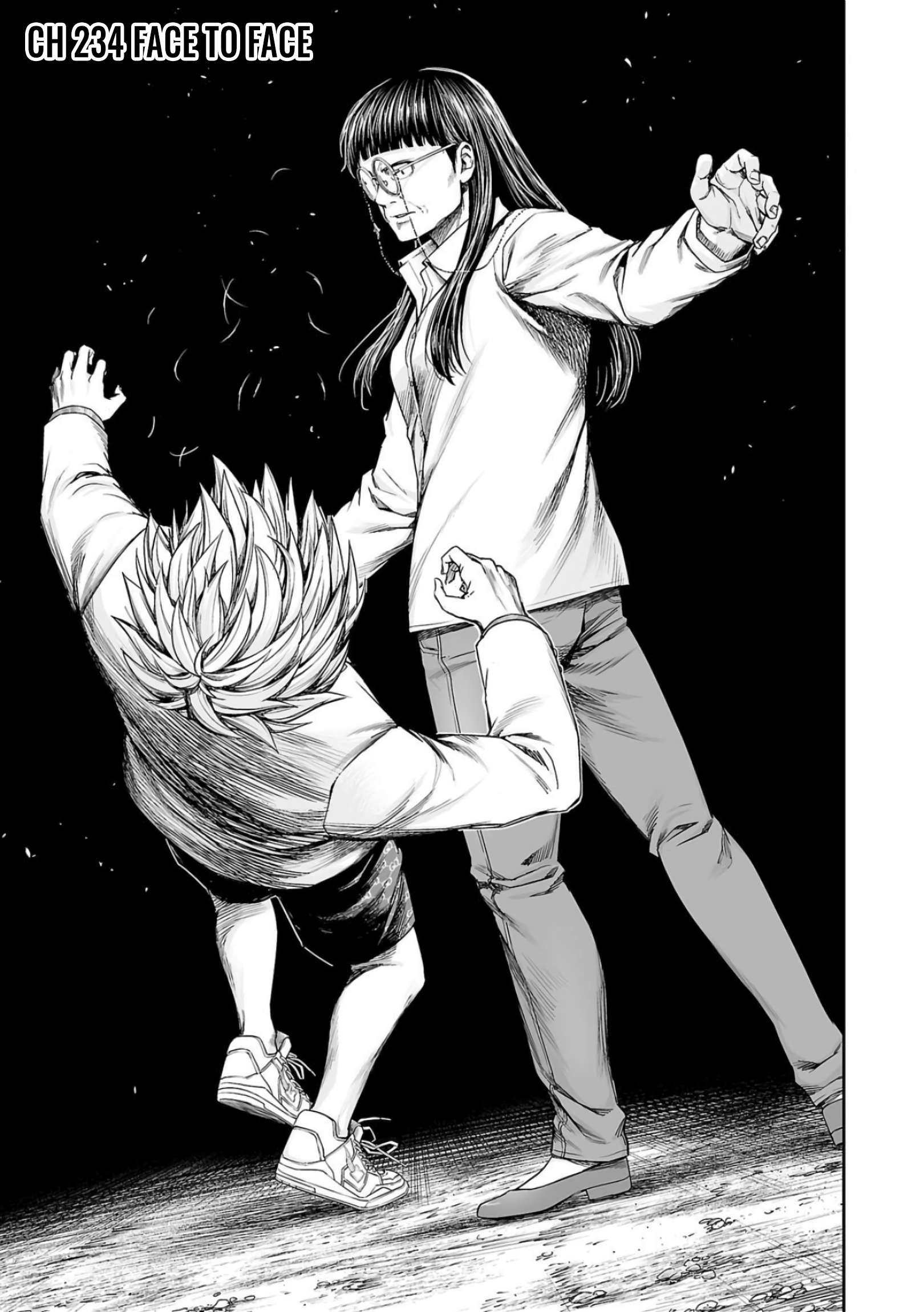 TSUYOSHI chapter 238 page 1