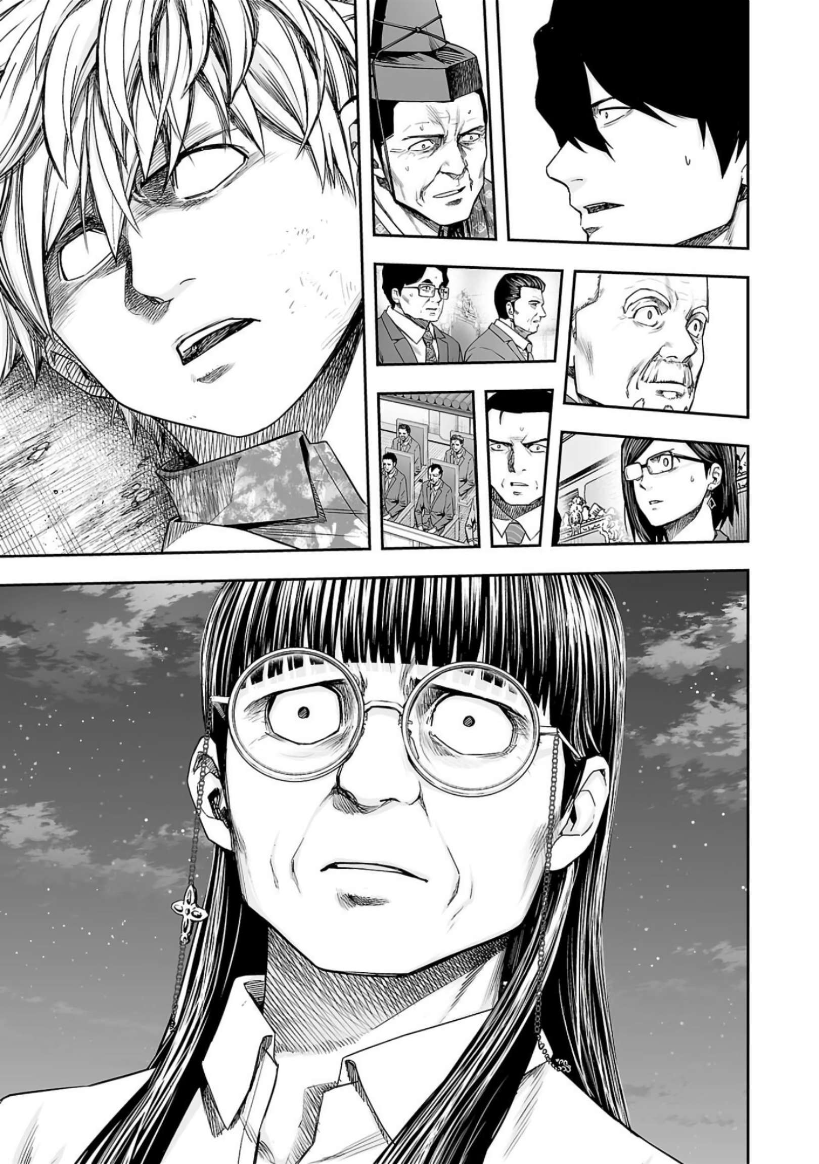 TSUYOSHI chapter 238 page 3