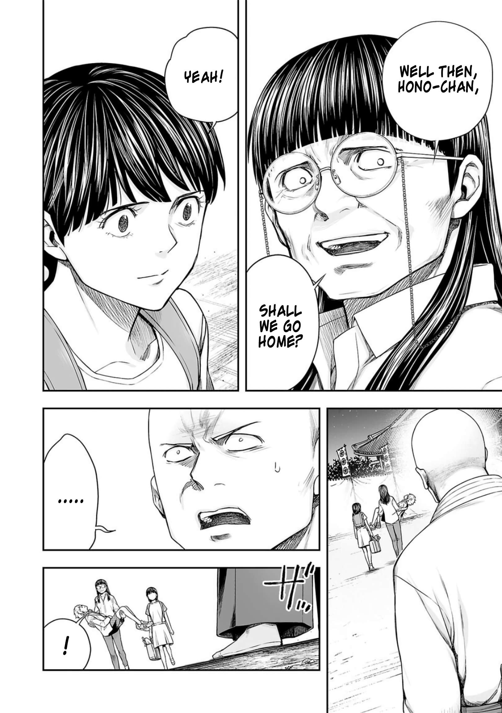 TSUYOSHI chapter 238 page 6