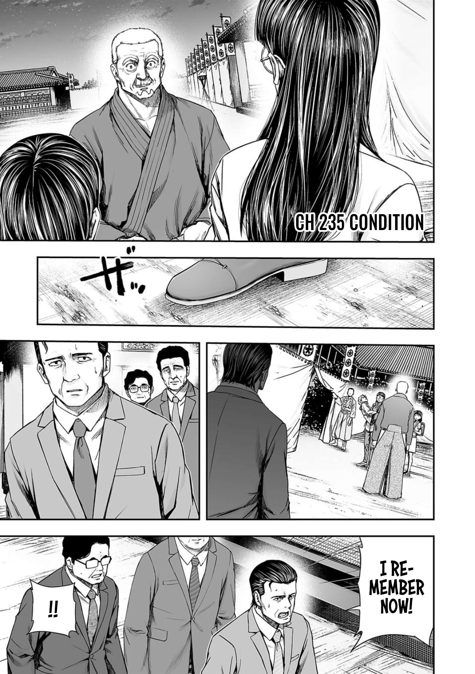 TSUYOSHI chapter 239 page 1