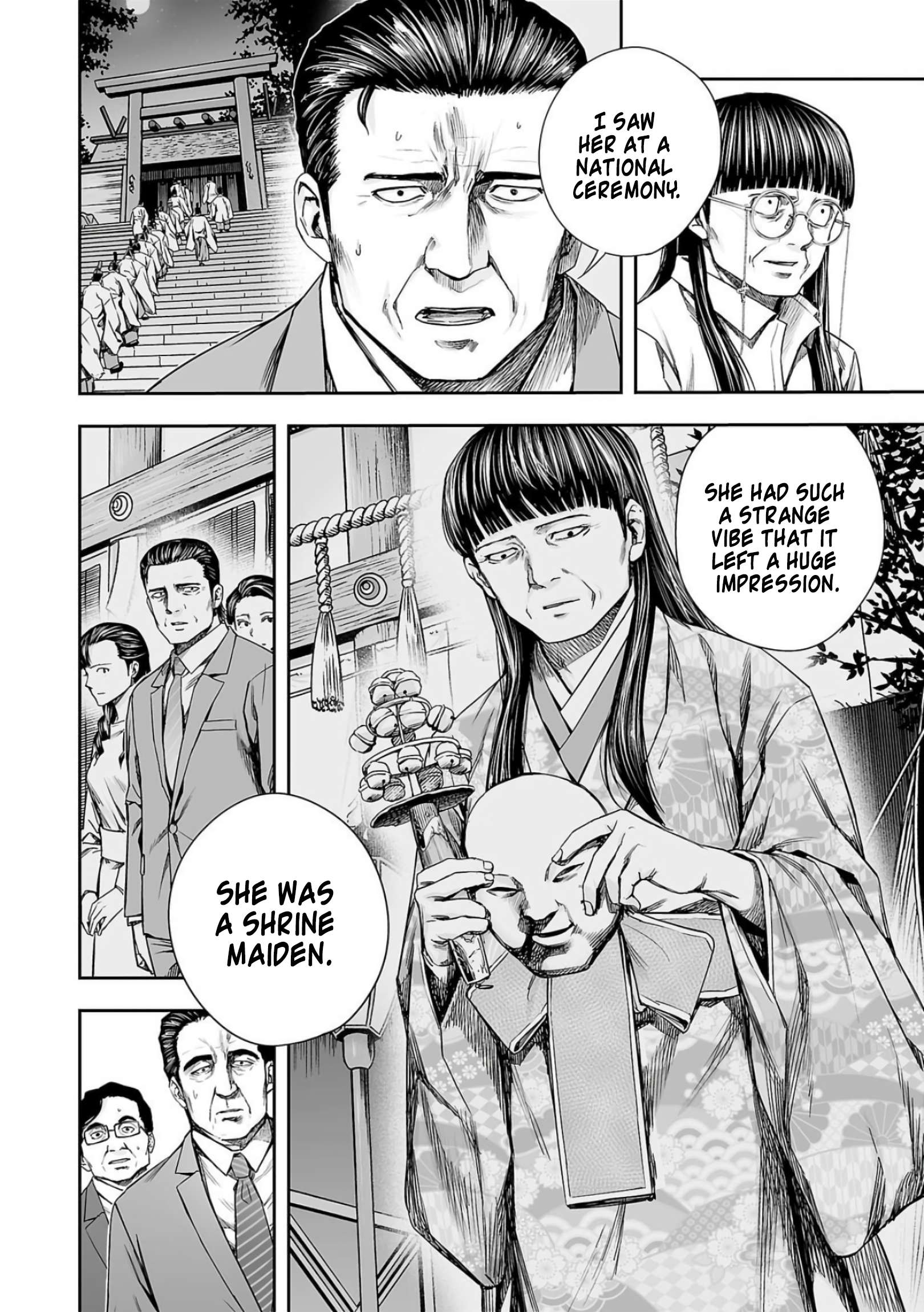 TSUYOSHI chapter 239 page 2