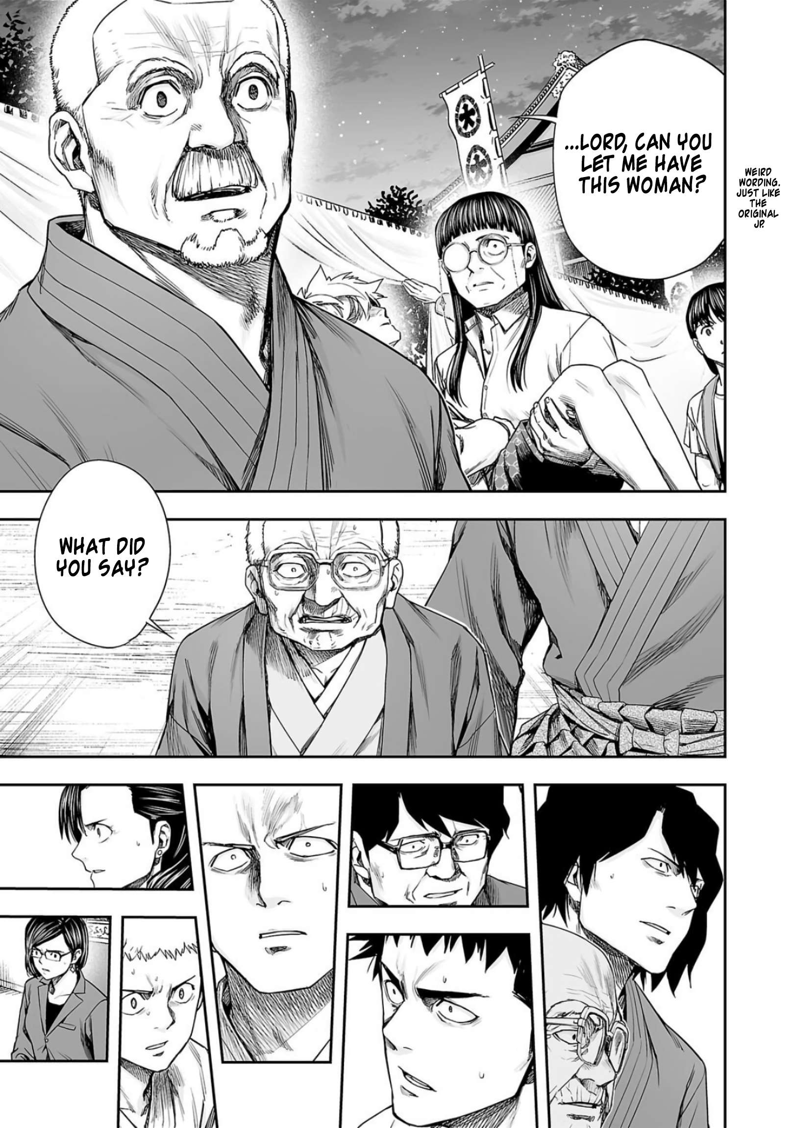 TSUYOSHI chapter 239 page 3