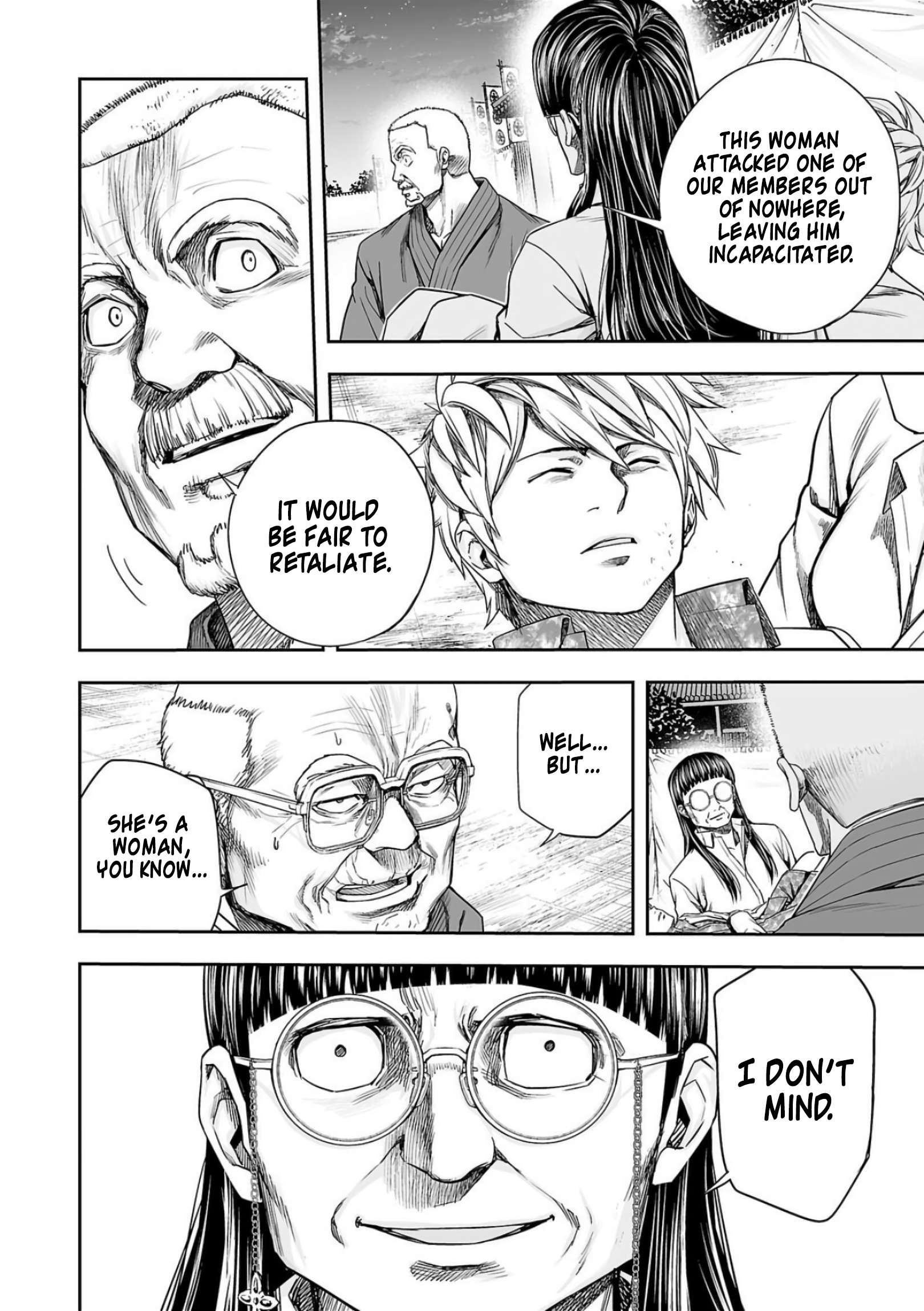 TSUYOSHI chapter 239 page 4