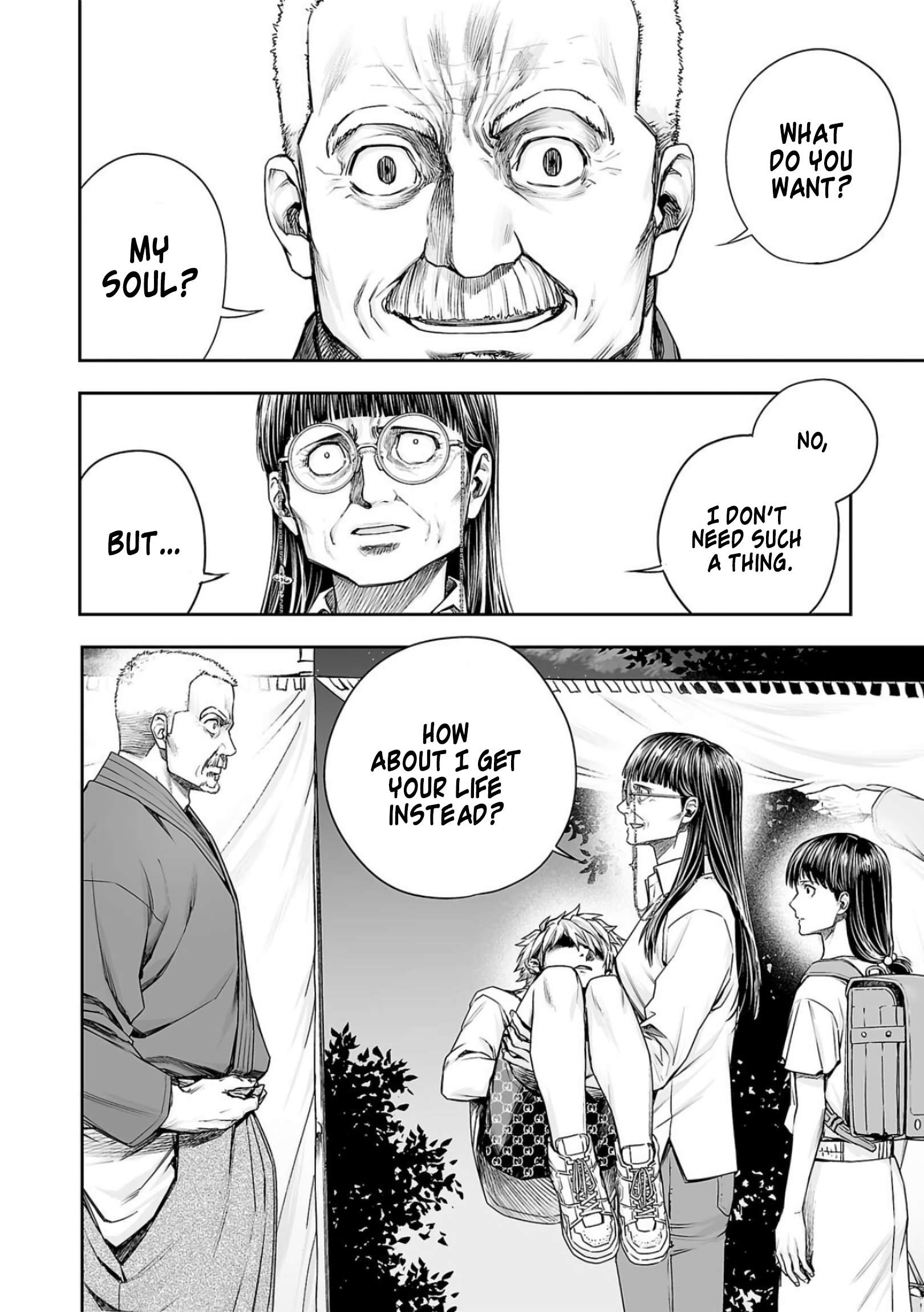 TSUYOSHI chapter 239 page 6
