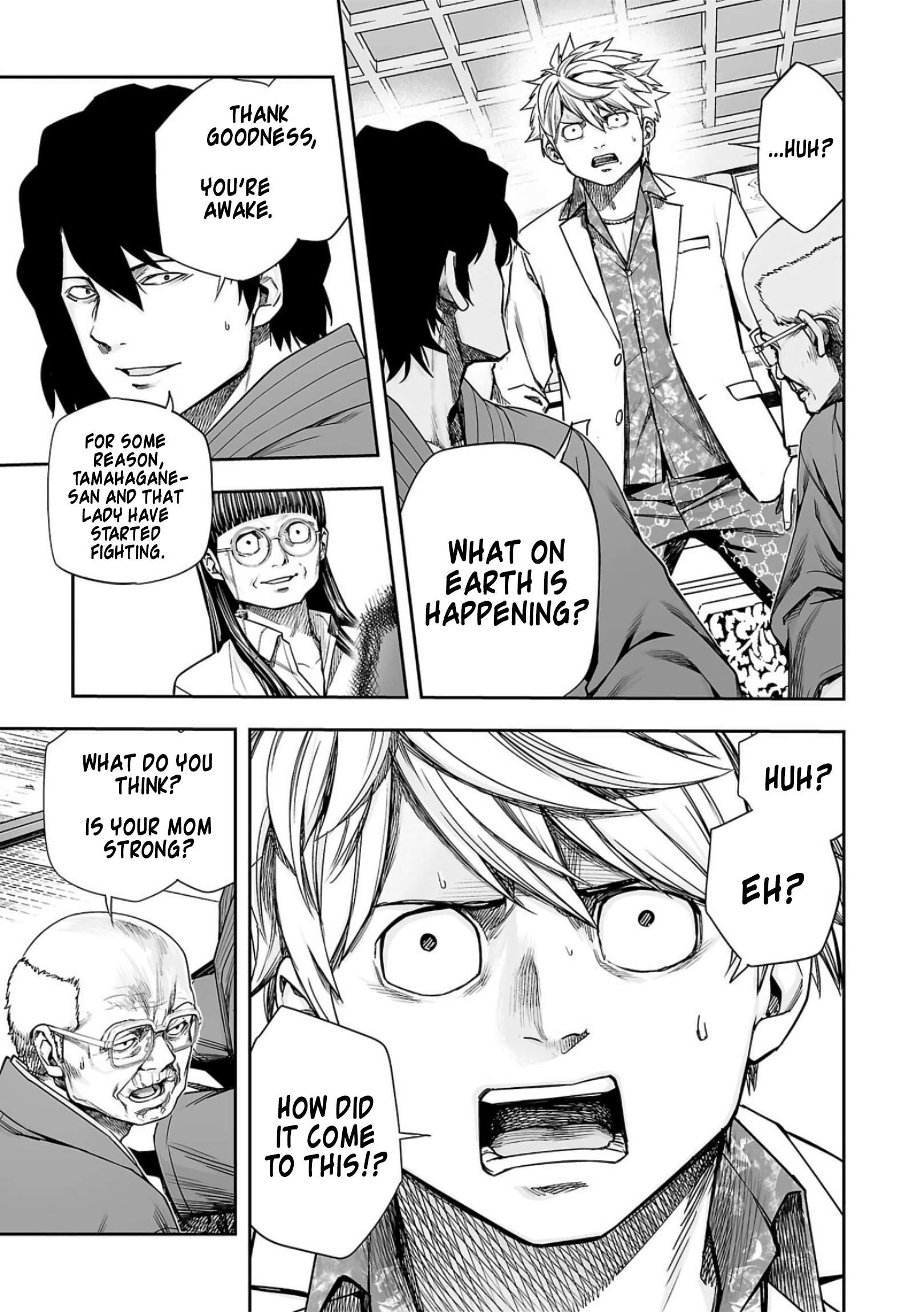 TSUYOSHI chapter 240 page 3