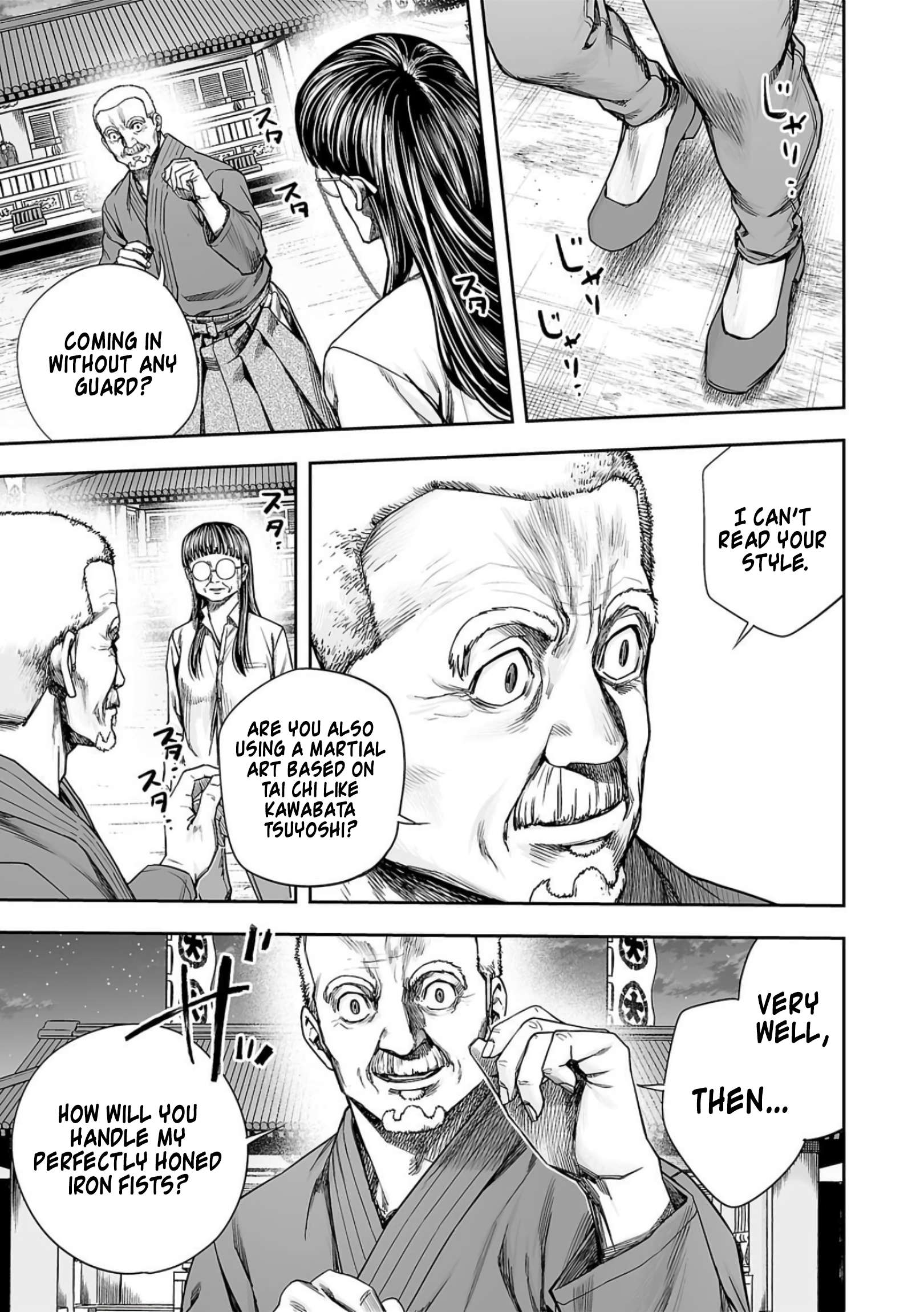 TSUYOSHI chapter 240 page 5