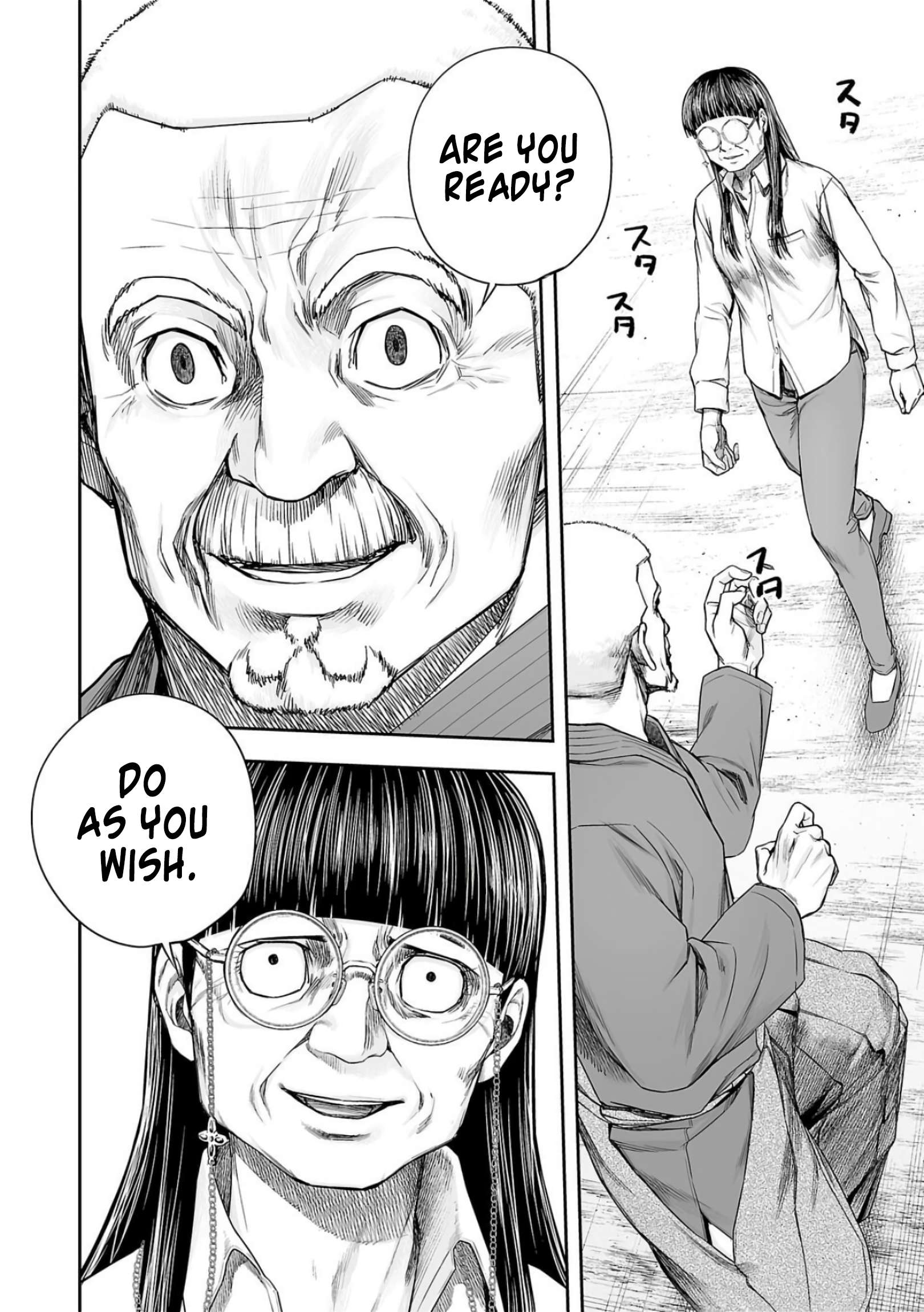 TSUYOSHI chapter 240 page 6