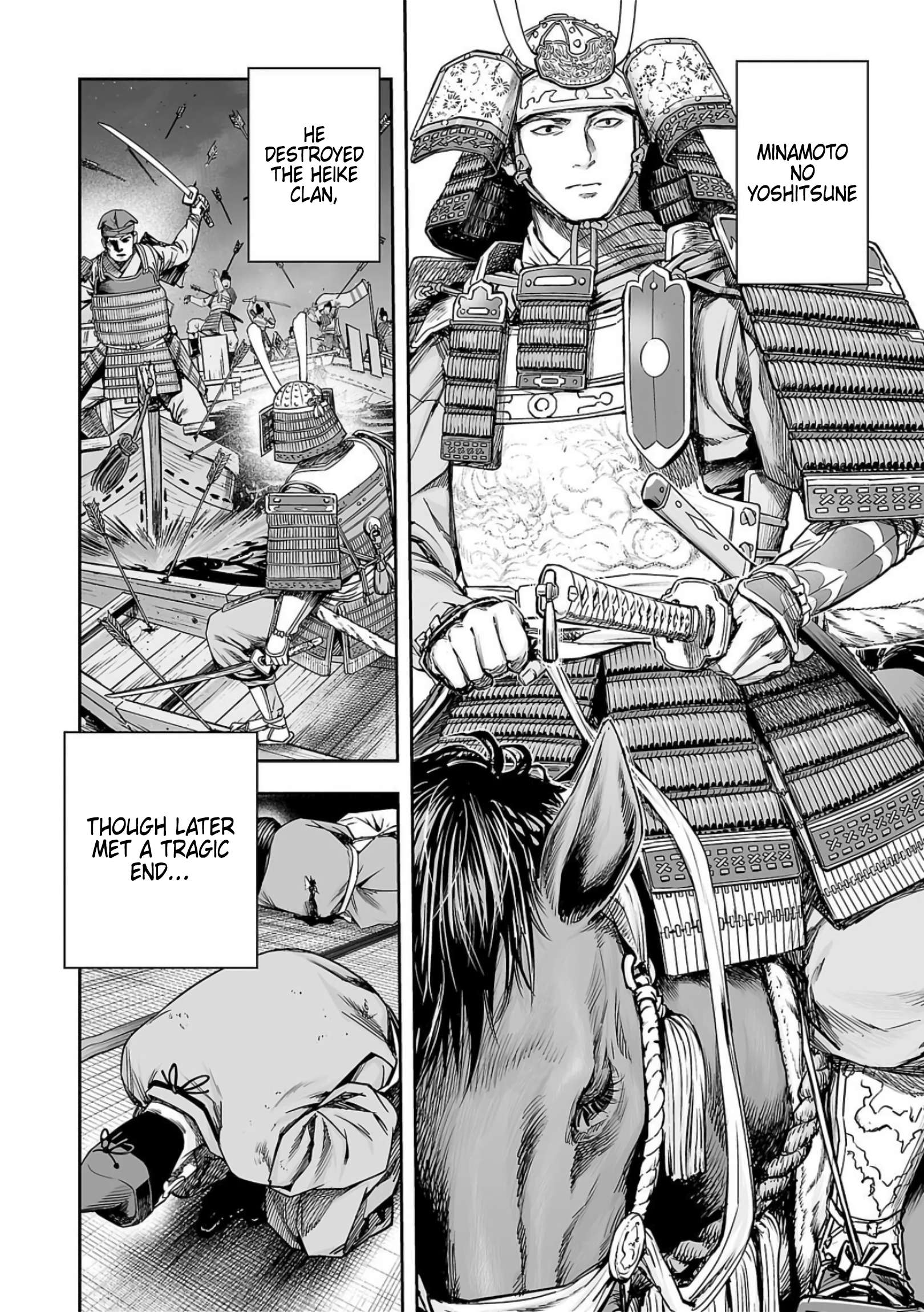 TSUYOSHI chapter 241 page 2